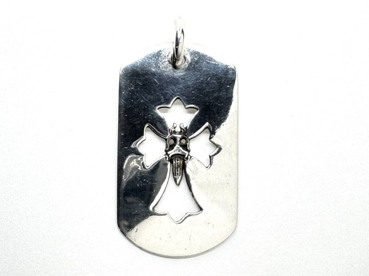 Chrome Hearts Chrome Hearts Spinner Flip Cross Dagger Pendant