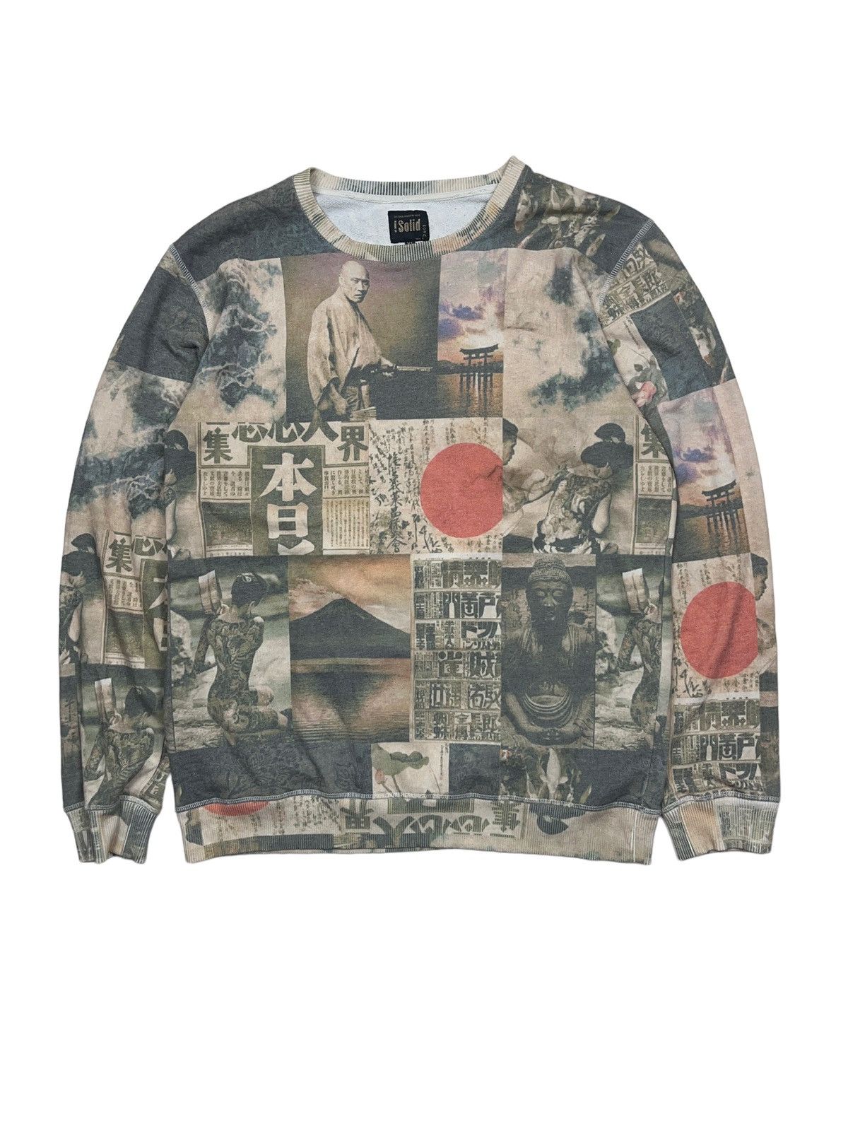 Japanese Brand Vintage !Solid Japanese Style Sweatshirt All Over Print Size US XL / EU 56 / 4 - 1 Thumbnail