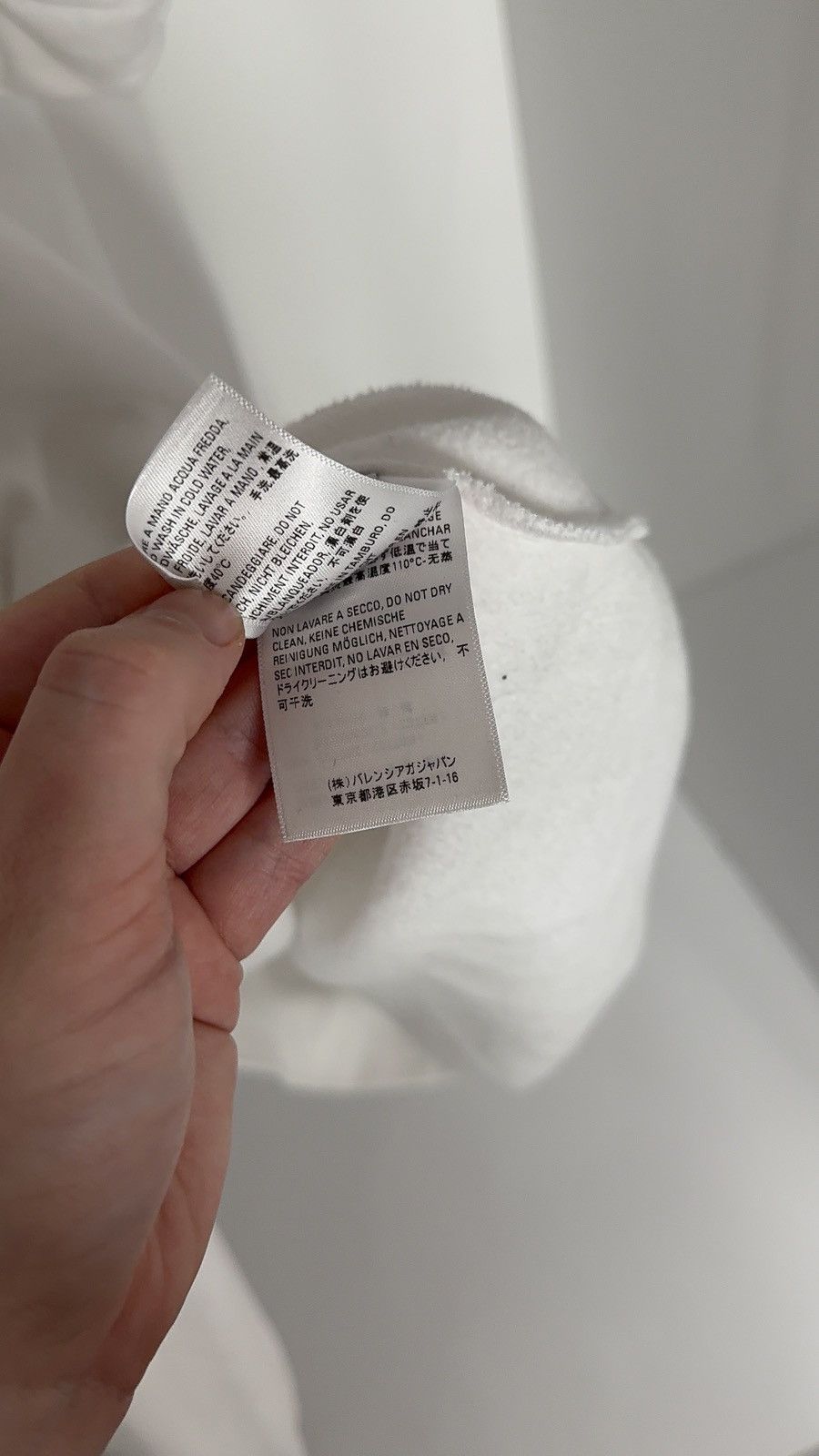Balenciaga ✅Balenciaga White Pixel Logo Oversized Hoodie Size US XS / EU 42 / 0 - 5 Thumbnail