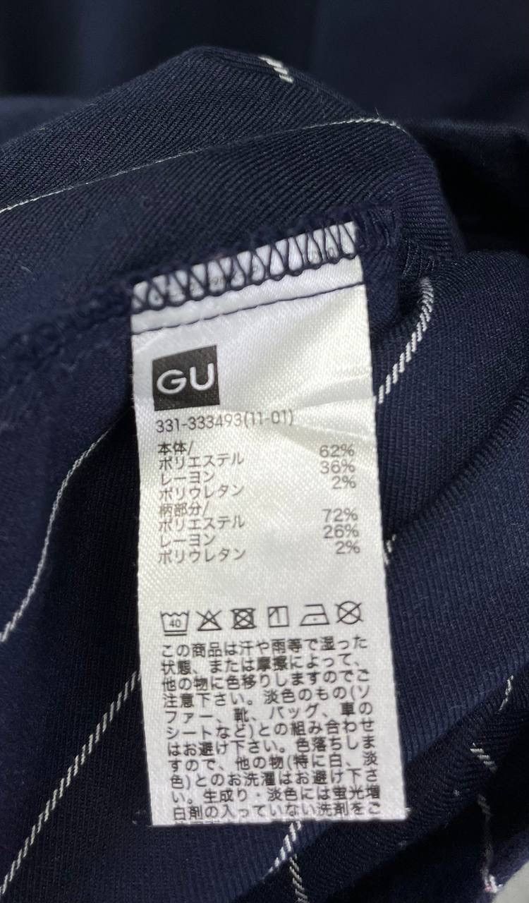GU × Maison MIHARA YASUHIRO Miharayasuhiro X GU Rare Design Button Up Flannel Jacket Size US XL / EU 56 / 4 - 7 Thumbnail