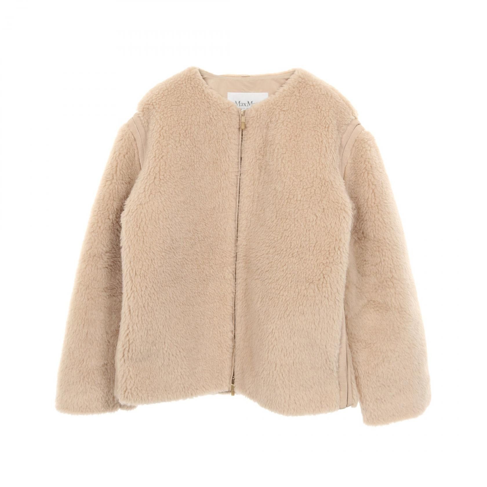 Max Mara Max Mara Max Mara Teddy Bear Wool Silk Alpaca Coat Textile Outerwear DUTY FREE for USA Size ONE SIZE - 1 Thumbnail