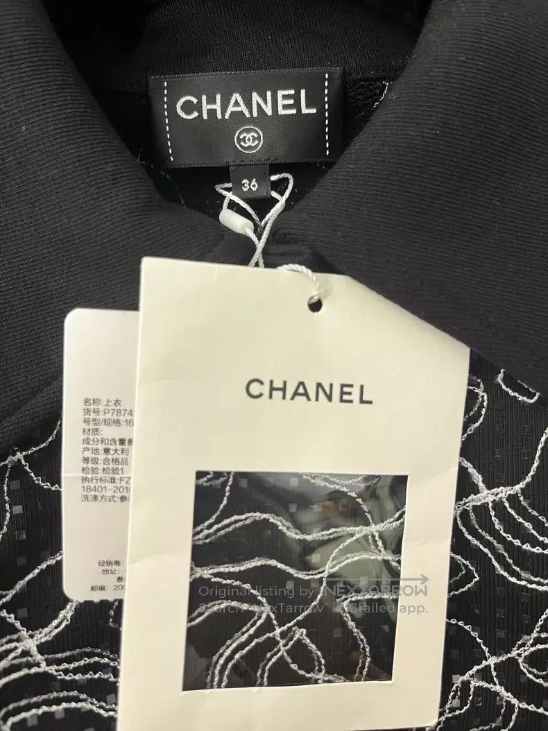 Chanel Chanel 25C new black full logo printed sweatshirt Size XS / US 0-2 / IT 36-38 - 4 Thumbnail