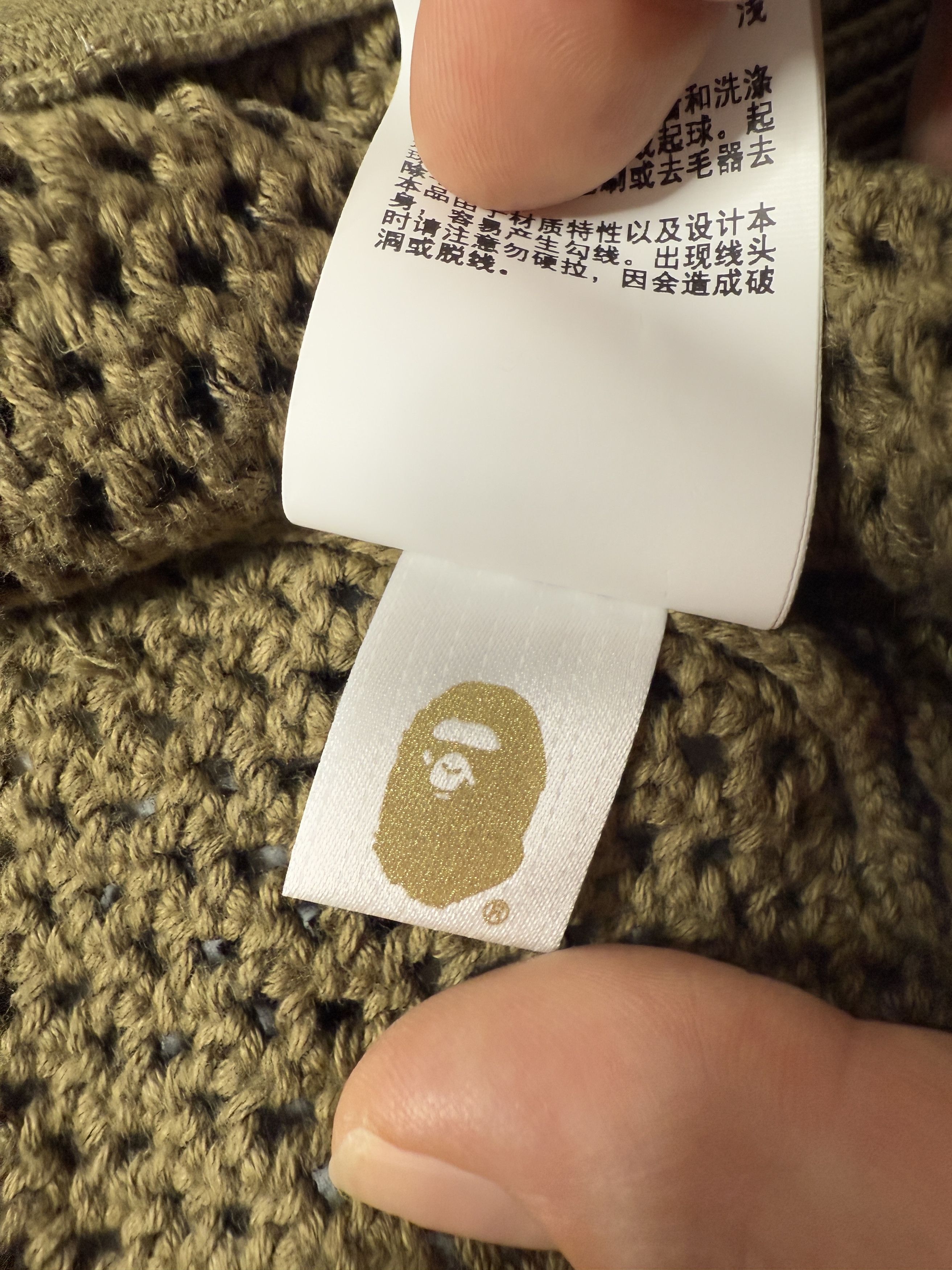 Bape 1ST CAMO CROCHET SHARK FULL ZIP HOODIE Size US L / EU 52-54 / 3 - 16 Thumbnail