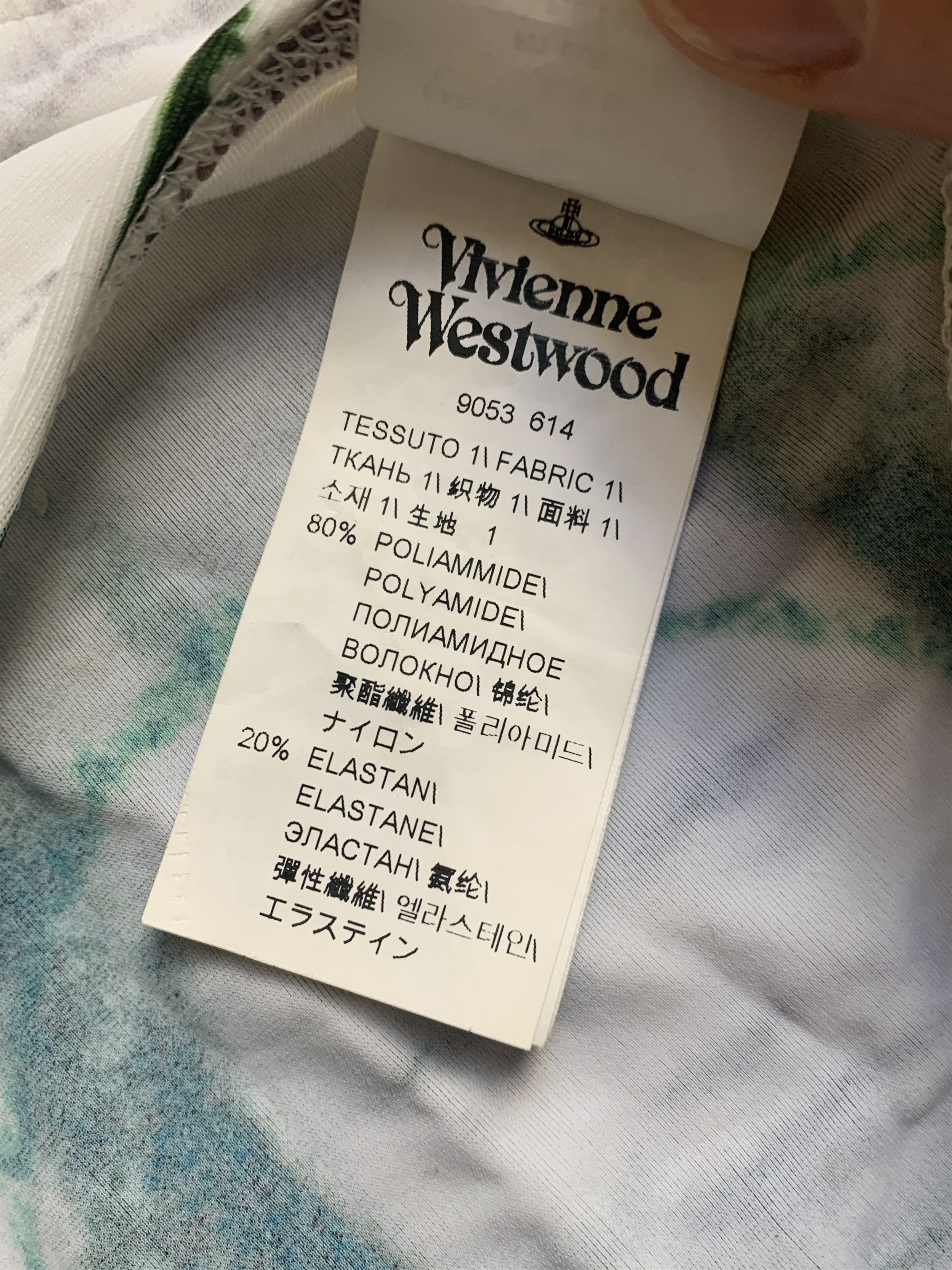 Vivienne Westwood Brand New 2018 Unisex Graffiti Body Suit Swim Wear Crazy Size M / US 6-8 / IT 42-44 - 6 Thumbnail