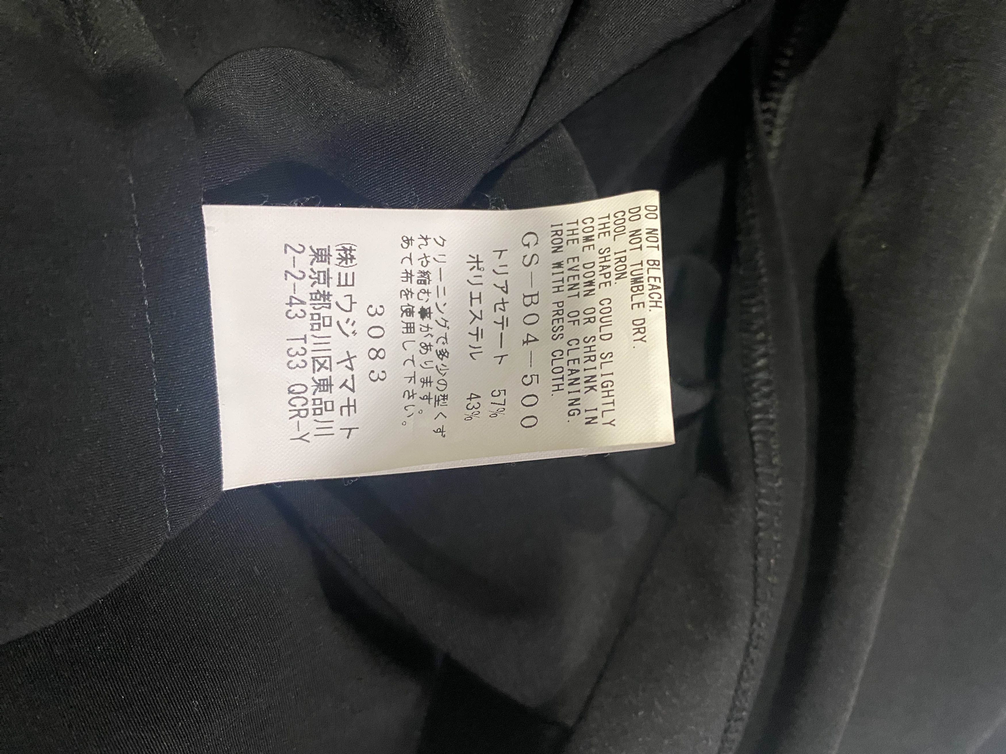 Yohji Yamamoto Ground Y Long Collared Jacket Size US L / EU 52-54 / 3 - 3 Thumbnail