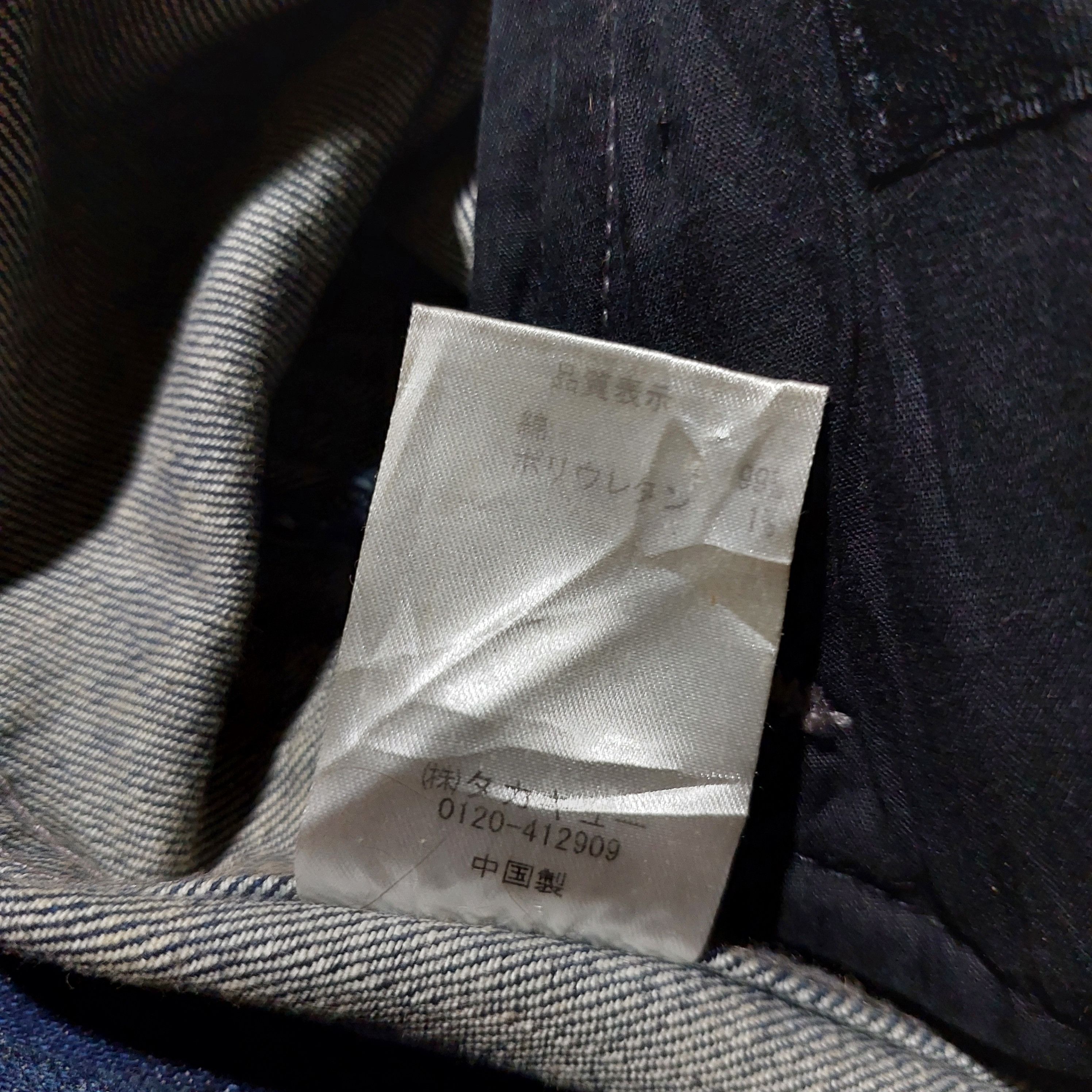 semanticdesign Semantic design asymmetric zip distressed biker denim jacket Size US L / EU 52-54 / 3 - 11 Thumbnail