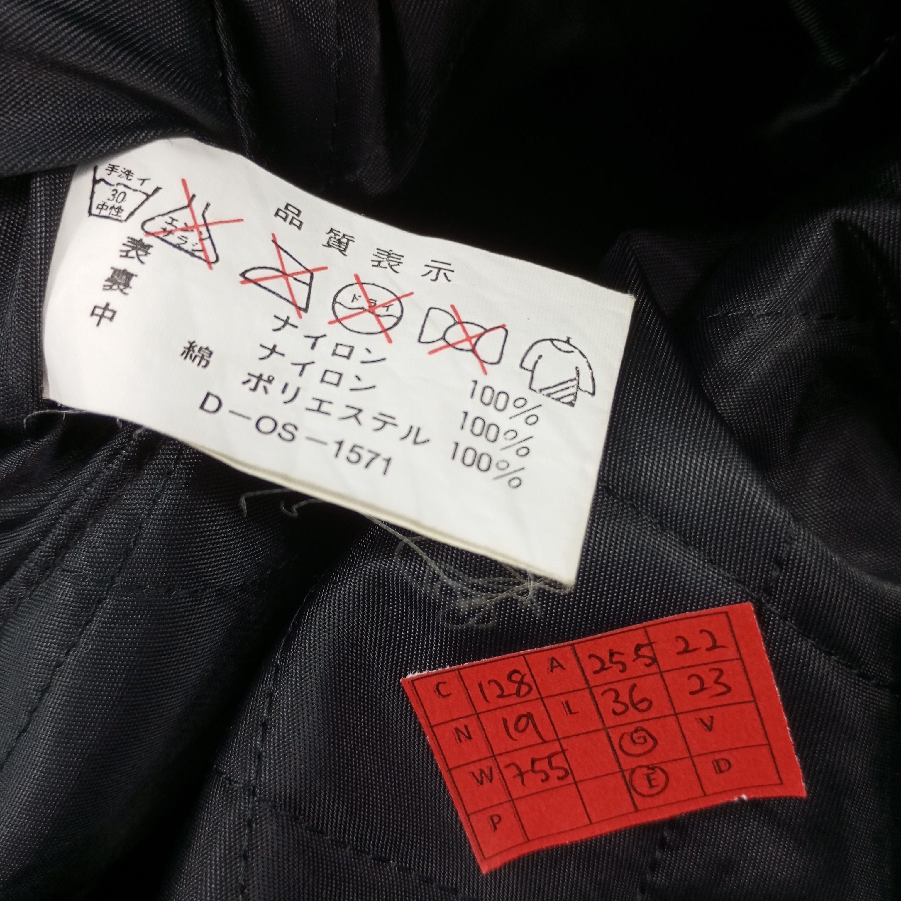Japanese Brand × Vintage Toyota Cup Japanese Motorsports Brand Long Jacket Size US XL / EU 56 / 4 - 9 Thumbnail