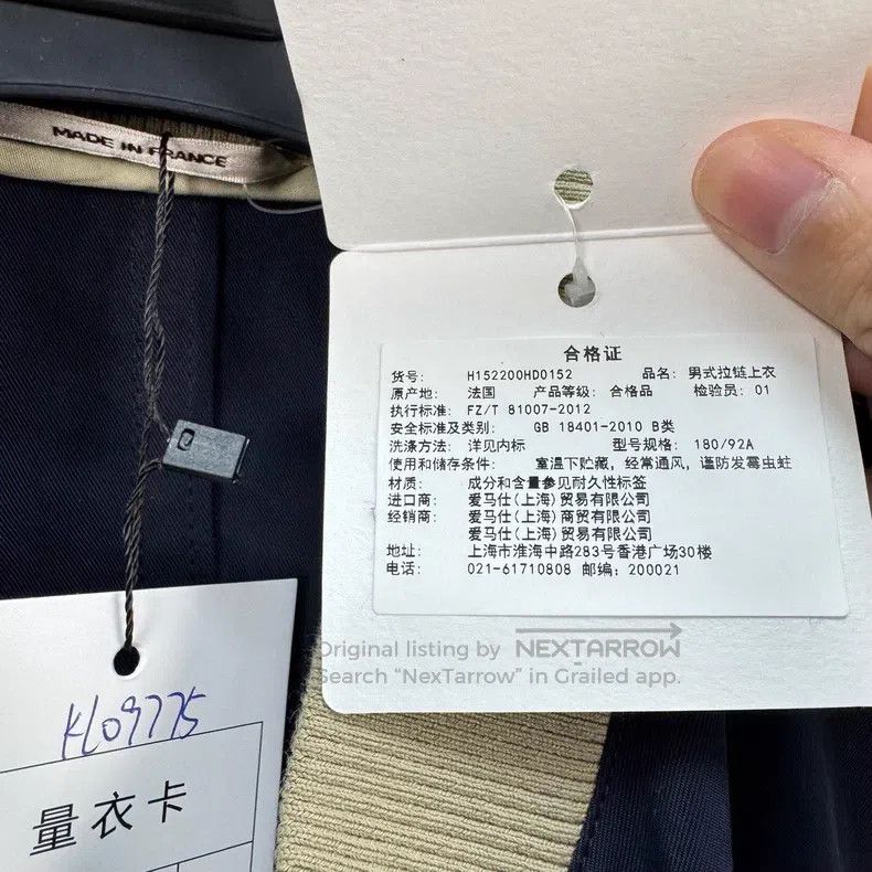 Hermes Hermes Navy Blue Contrasting Zip-up Jacket Size US L / EU 52-54 / 3 - 5 Thumbnail