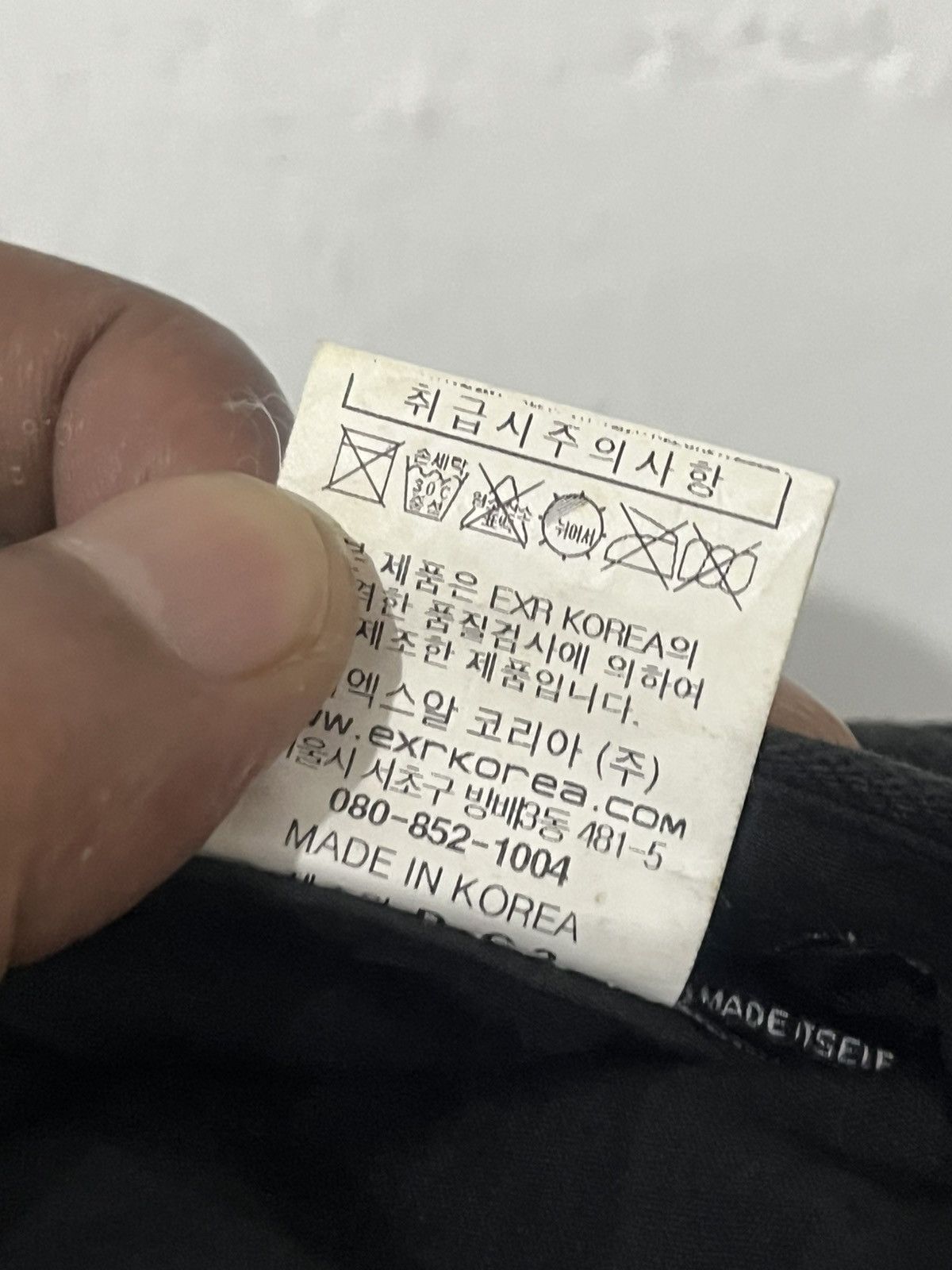 If Six Was Nine Hat Exr Commando Caps Revolution Size ONE SIZE - 11 Thumbnail