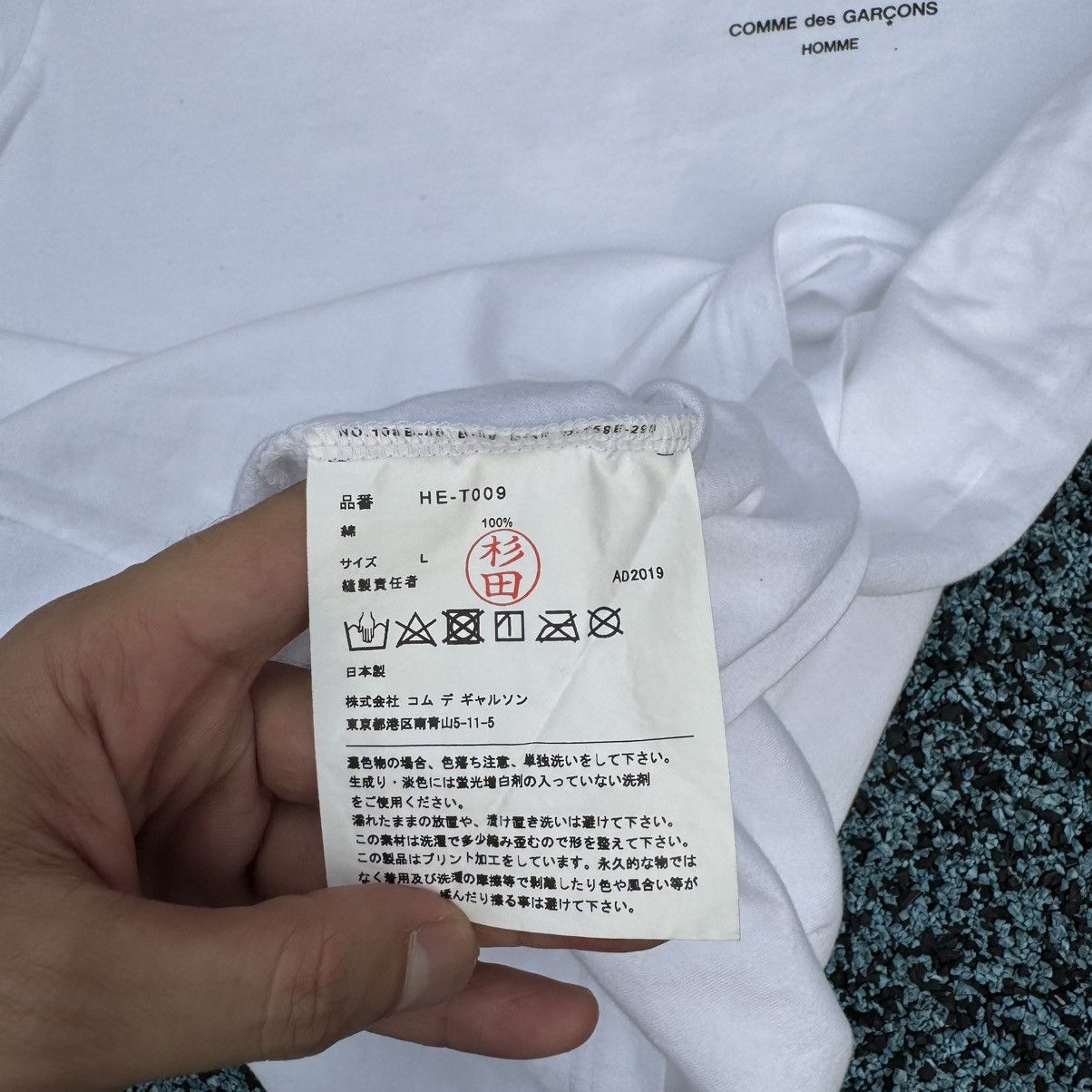 CDG by Comme des Garcons × Comme des Garcons × Comme des Garcons Homme Comme des Garcons Homme Tee Size US L / EU 52-54 / 3 - 6 Thumbnail