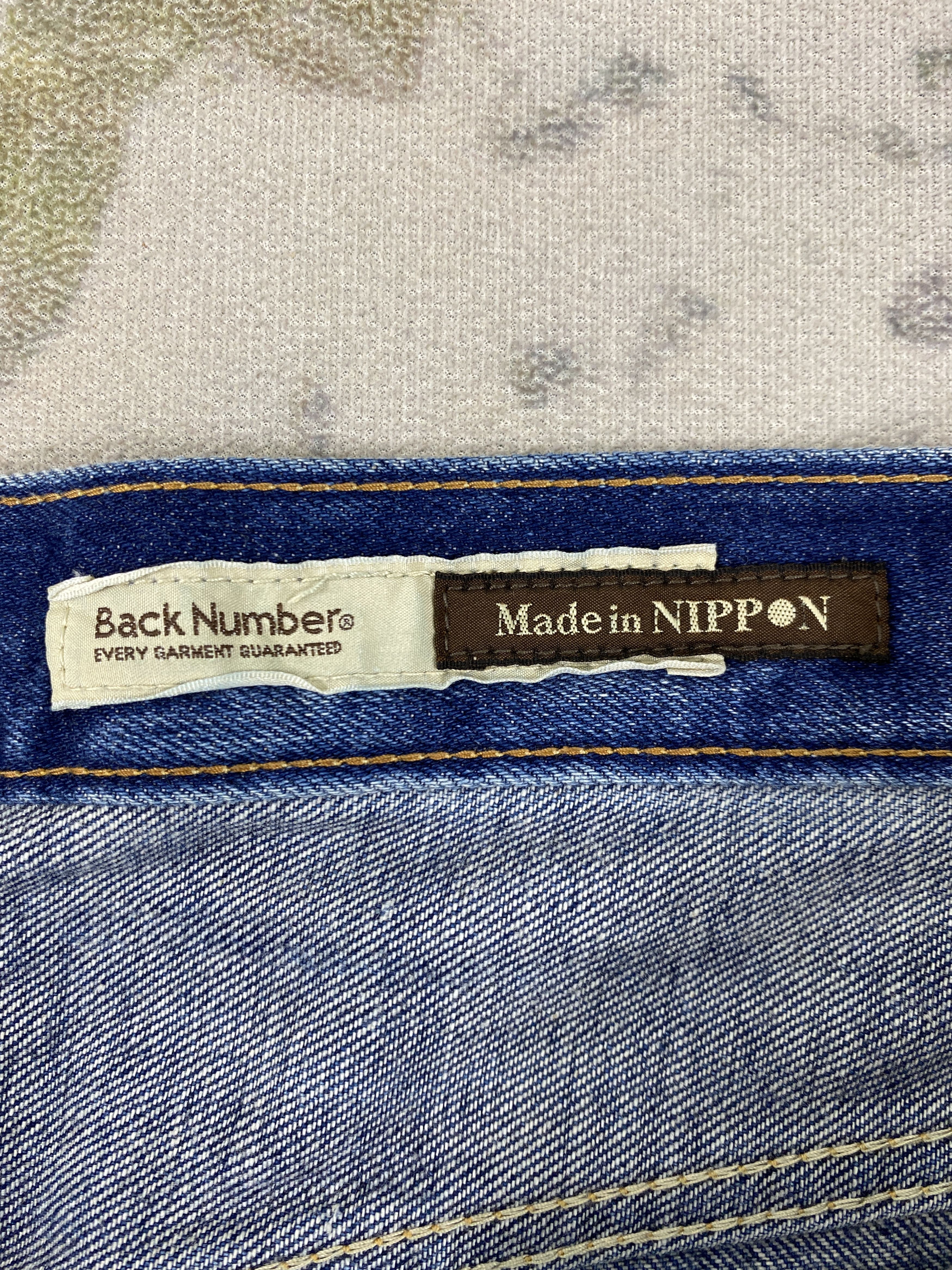 If Six Was Nine Distressed Blue Back Number Jeans 33x29 Denim- JN3621 Size US 33 - 9 Thumbnail