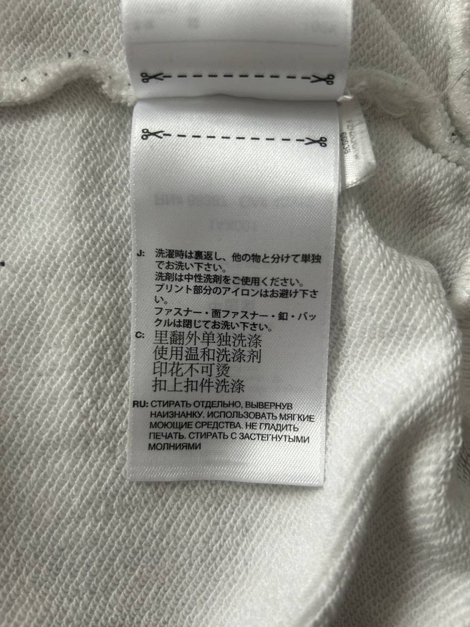 Adidas × Y-3 × Yohji Yamamoto Yohji Yamamoto Size US M / EU 48-50 / 2 - 7 Thumbnail