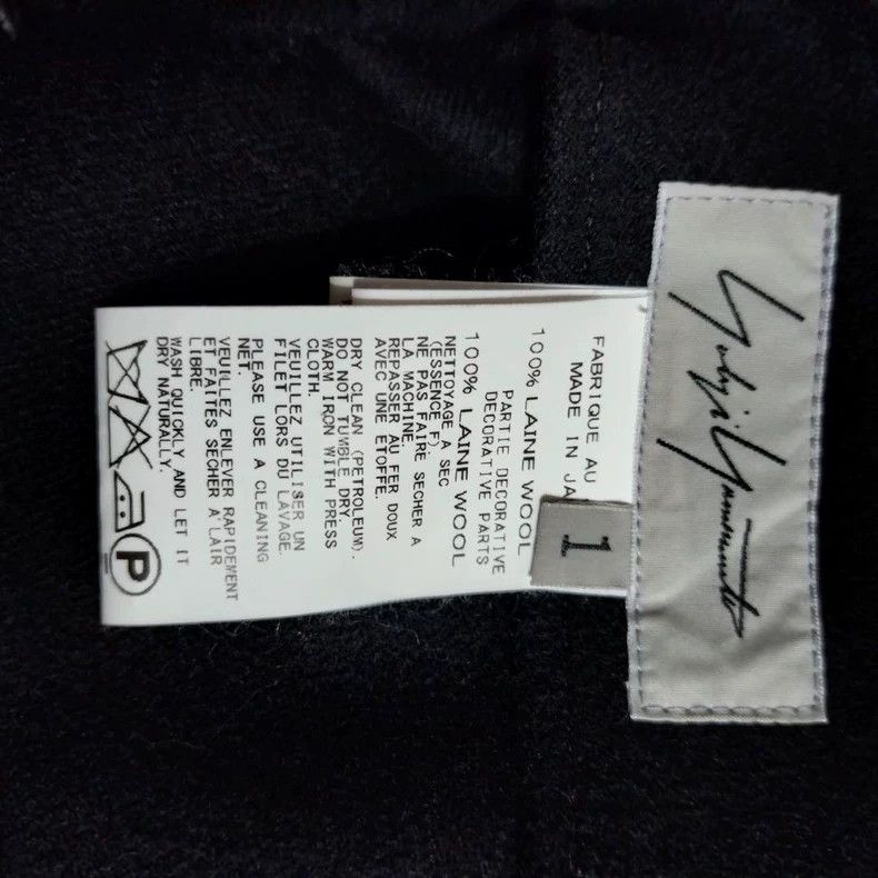 Yohji Yamamoto Yohji Yamamoto size 1 Irregular patchwork skirt 2506-Nexta Size 24" / US 00 / IT 34 - 7 Thumbnail