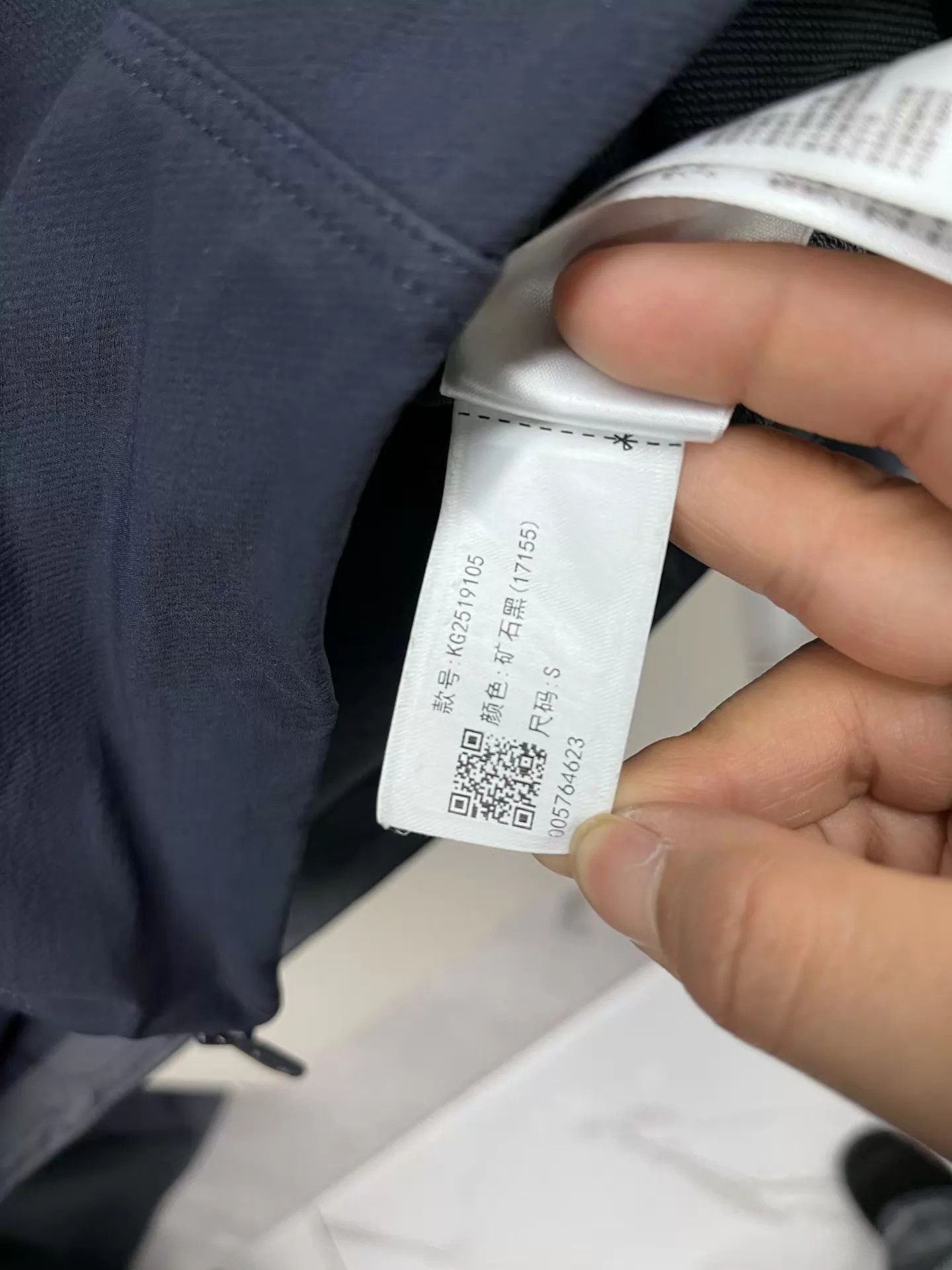 Other KAILAS M8 Softshell Jacket S 99 New Size US S / EU 44-46 / 1 - 6 Thumbnail