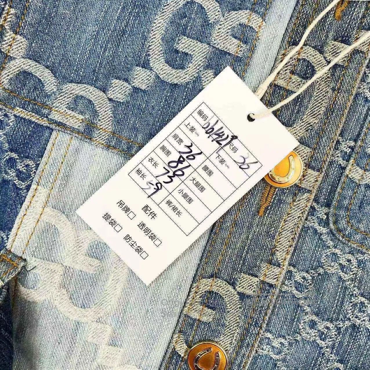 Gucci Guicci A panelled denim belt jacket| Size XXS / US 00 / IT 34 - 6 Thumbnail