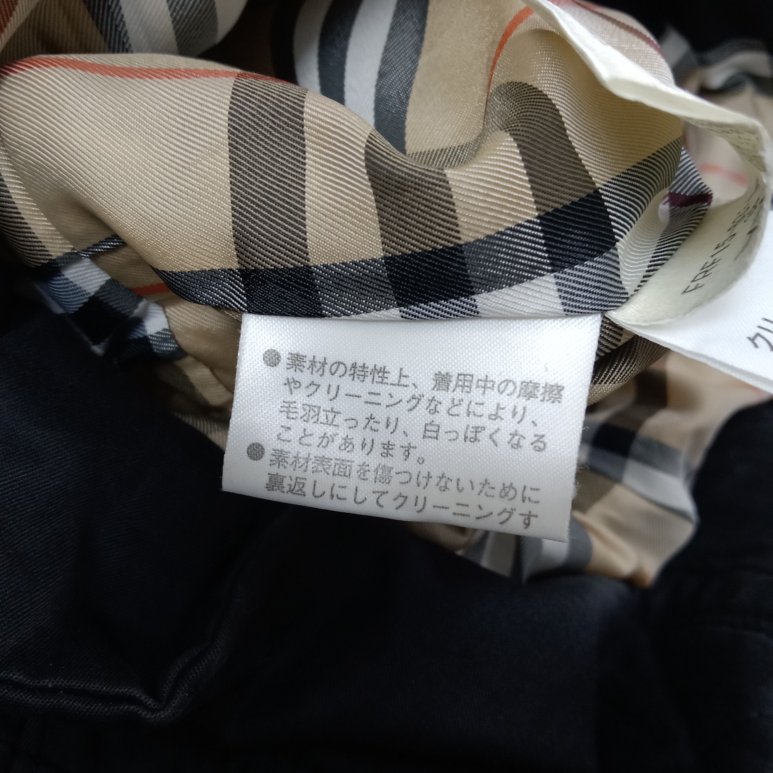 Burberry Burberry London Blue Label Trench Jacket C245N17 Size XS / US 0-2 / IT 36-38 - 10 Thumbnail