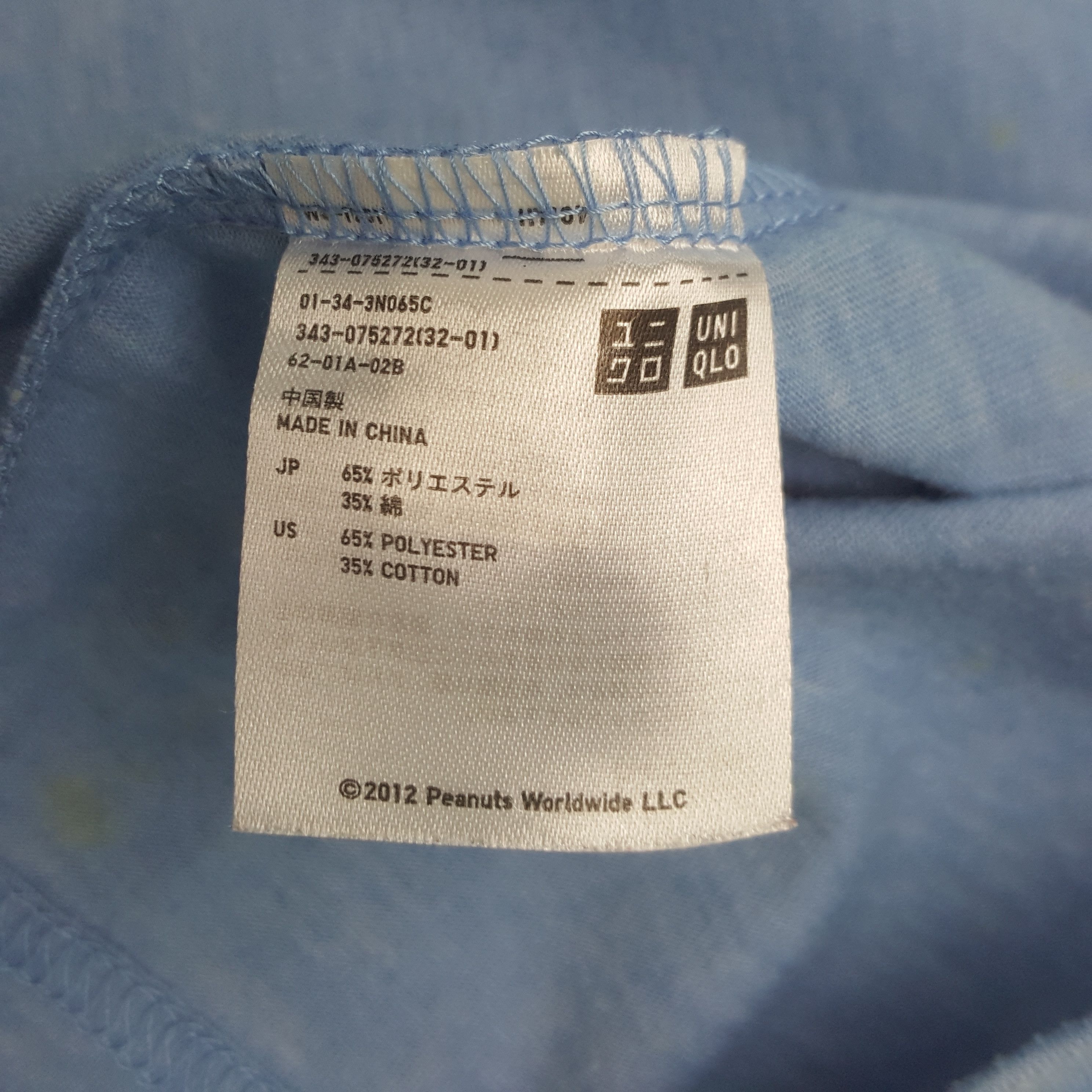 Uniqlo Vintage Peanuts Worldwide Joe Cool Tshirt Size US M / EU 48-50 / 2 - 7 Thumbnail