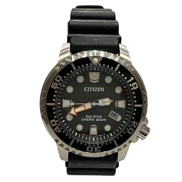 Citizen Citizen Citizen Promaster Marine Stainless Steel Watch Metal Quartz BN0156-05E DUTY FREE for USA Size ONE SIZE - 1 Thumbnail