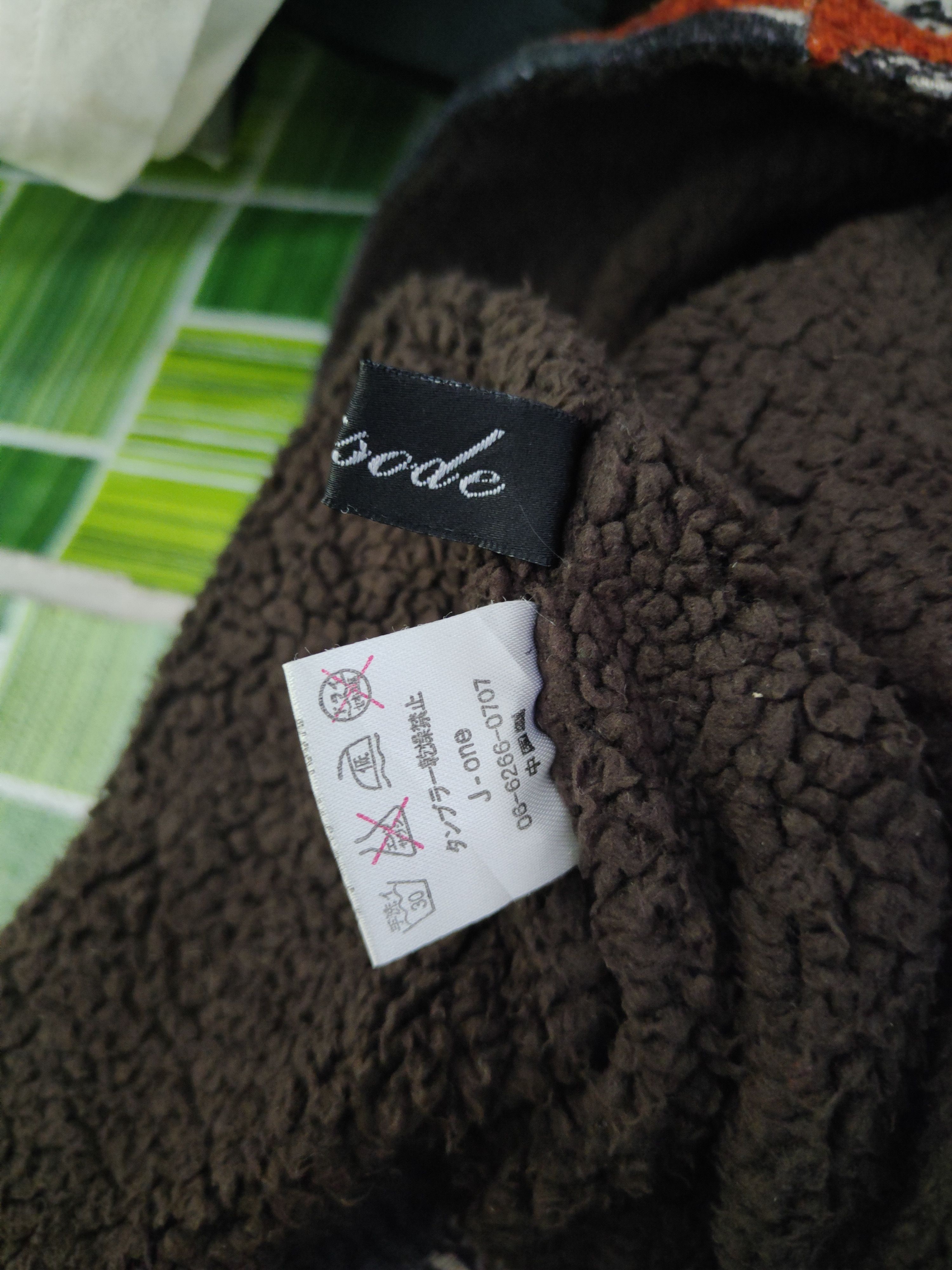 Japanese Brand × Vintage Episode Brown Art Knitwear Vests #1598 Size US M / EU 48-50 / 2 - 10 Thumbnail