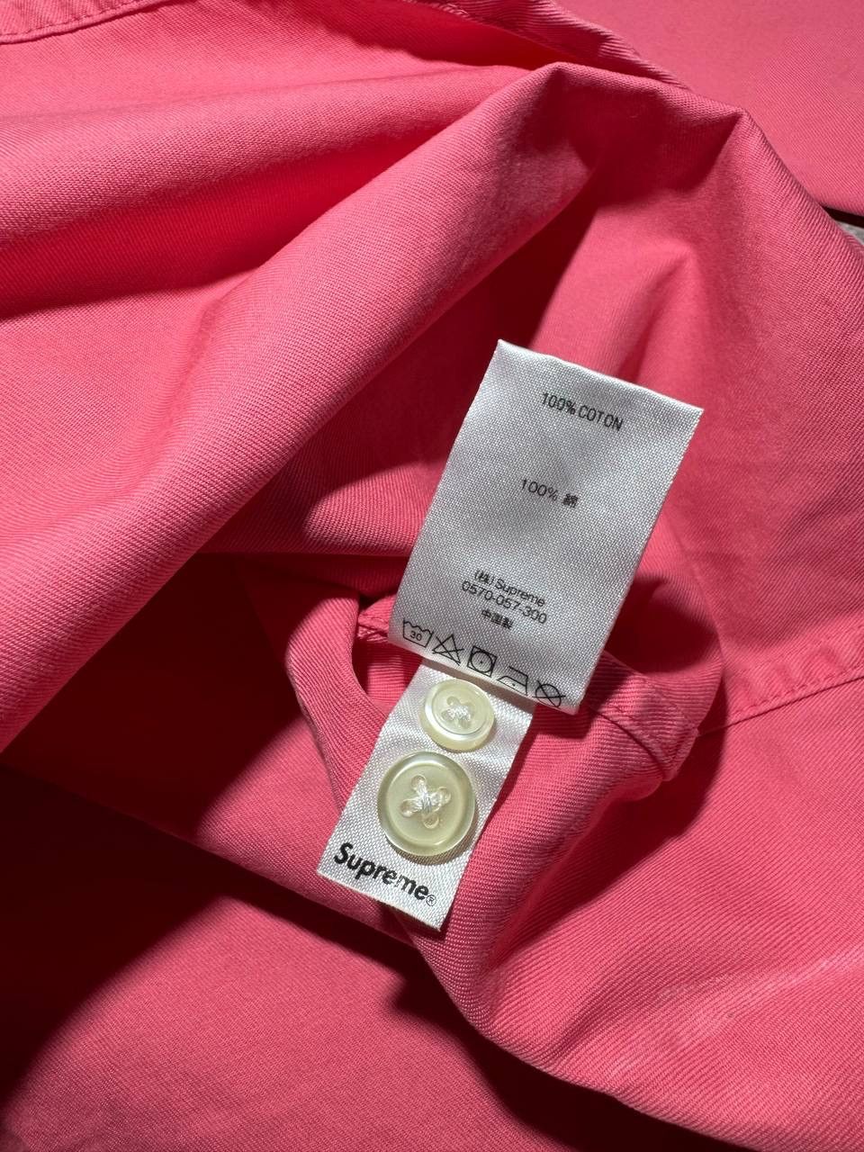 Supreme Supreme Rare Pink 100% Cotton Men's Button Up Long Sleeves Size US L / EU 52-54 / 3 - 9 Thumbnail