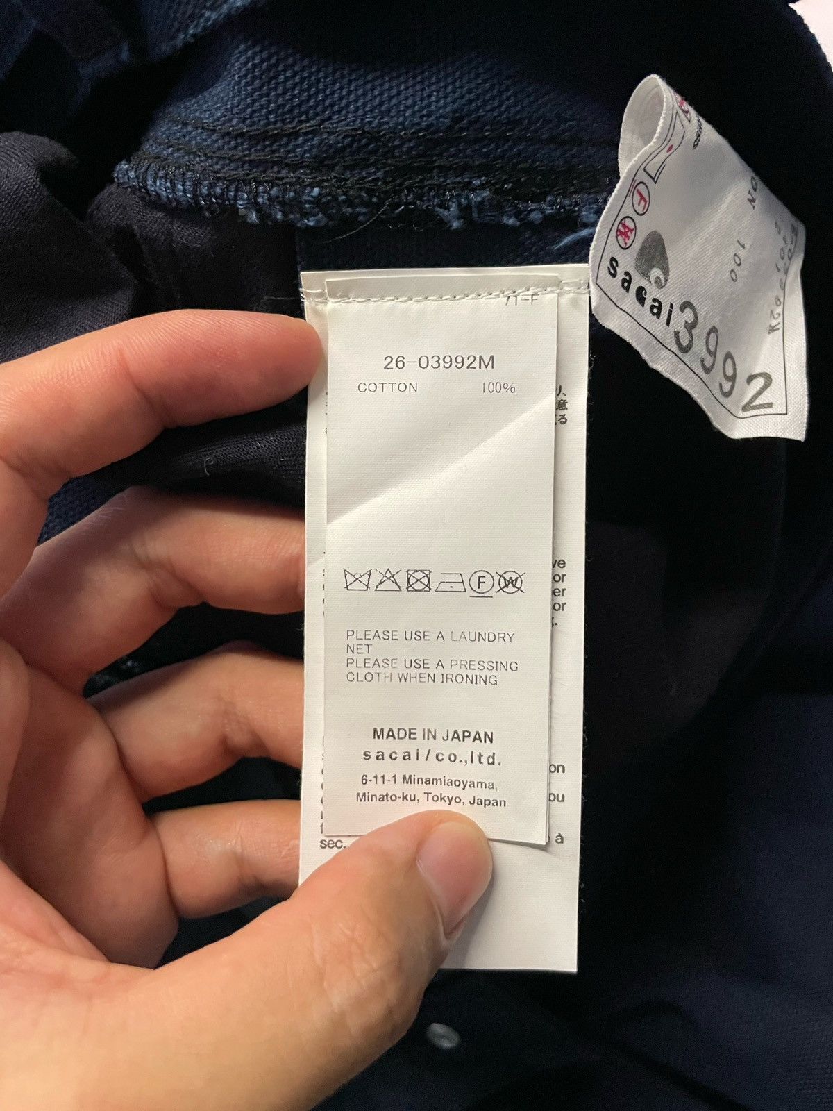 Carhartt × Sacai Sacai x Carhartt WIP 26SS Duck Pants Size US 32 / EU 48 - 14 Thumbnail