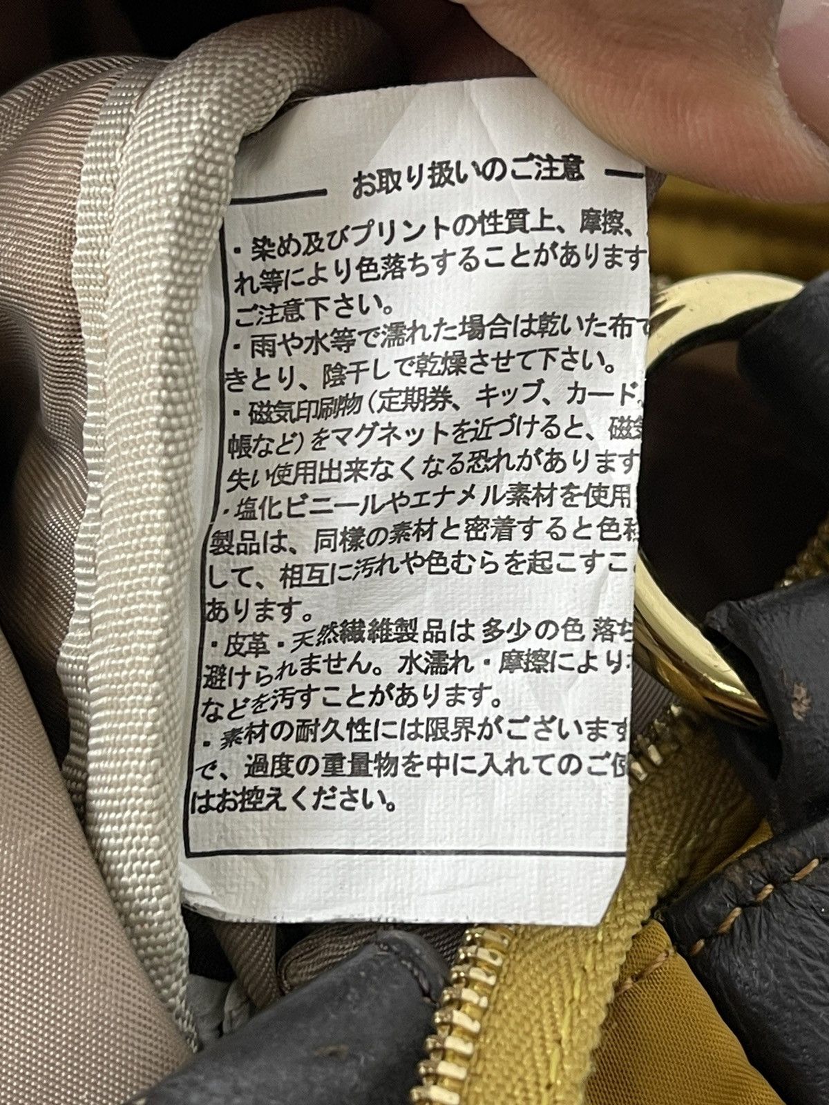 Vintage × Yohji Yamamoto YSACCS BY YOHJI YAMAMOTO HANDLE BAG VINTAGE Size ONE SIZE - 14 Thumbnail