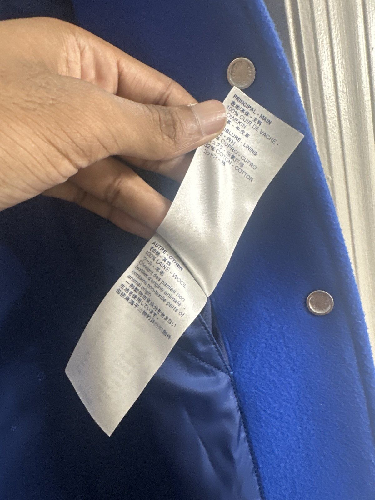 Louis Vuitton × Virgil Abloh Louis Vuitton Wizard of Oz Varsity Jacket Size US M / EU 48-50 / 2 - 7 Thumbnail