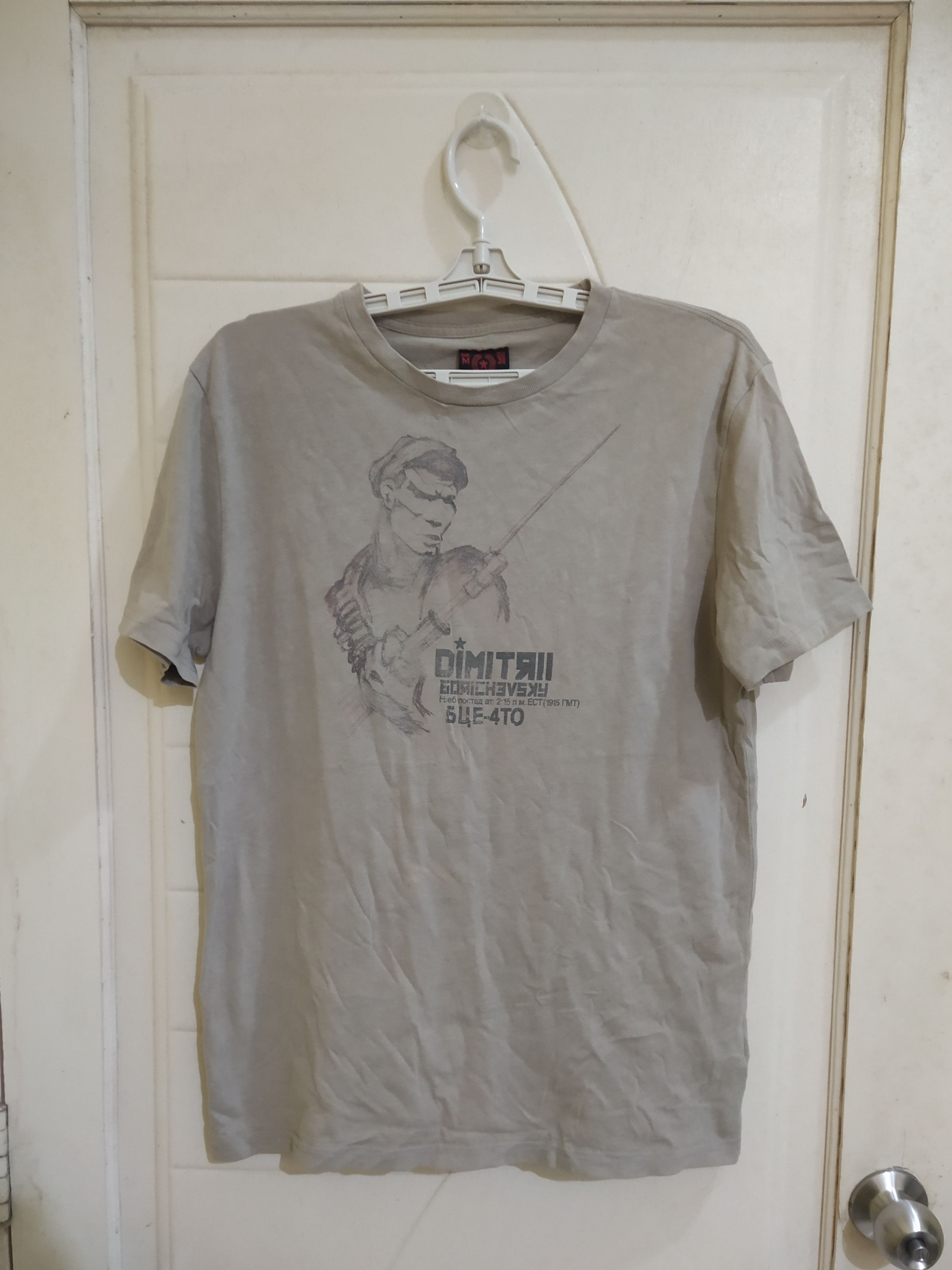 Other Military Art Vintage Size US M / EU 48-50 / 2 - 1 Thumbnail