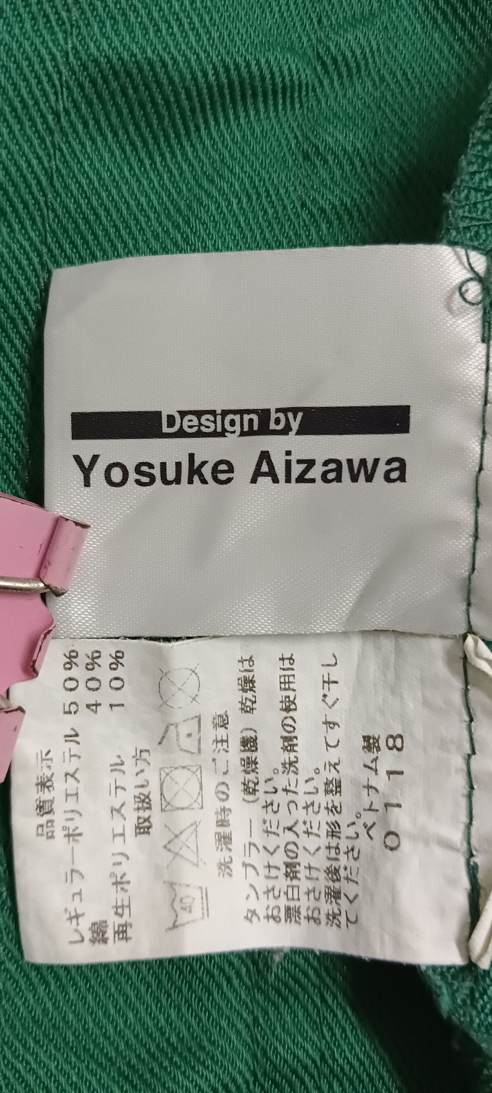 Peak Performance TOYOTA TOYOPET Japan Coverall Design by Hypebeast Designer Size US 36 / EU 52 - 16 Thumbnail