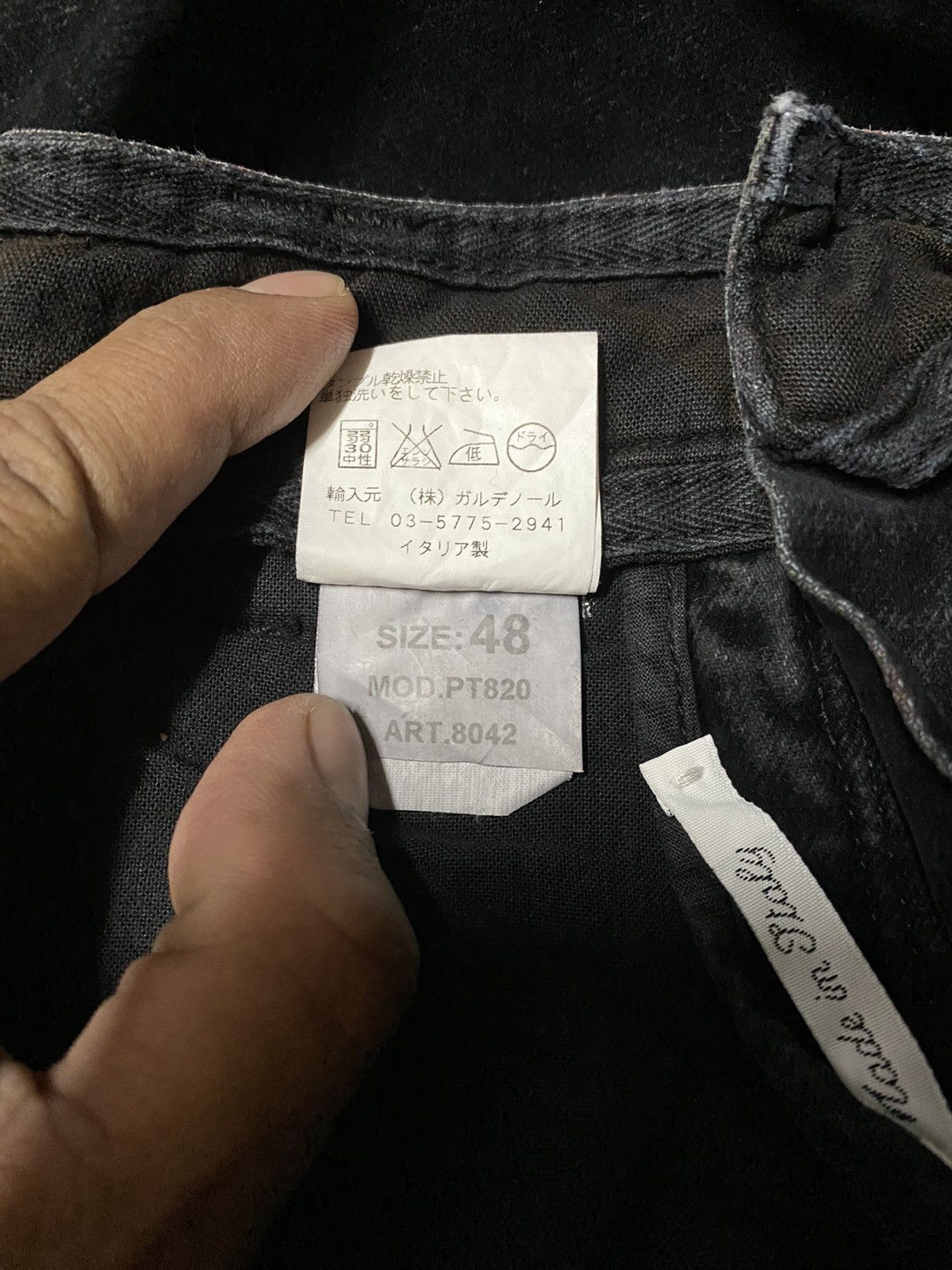 Japanese S.B Concept Velvet Hi-Stance Pants