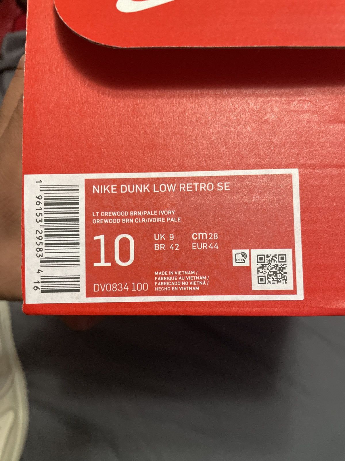 Nike Nike Dunk Low Sashiko Size US 10 / EU 43 - 7 Thumbnail
