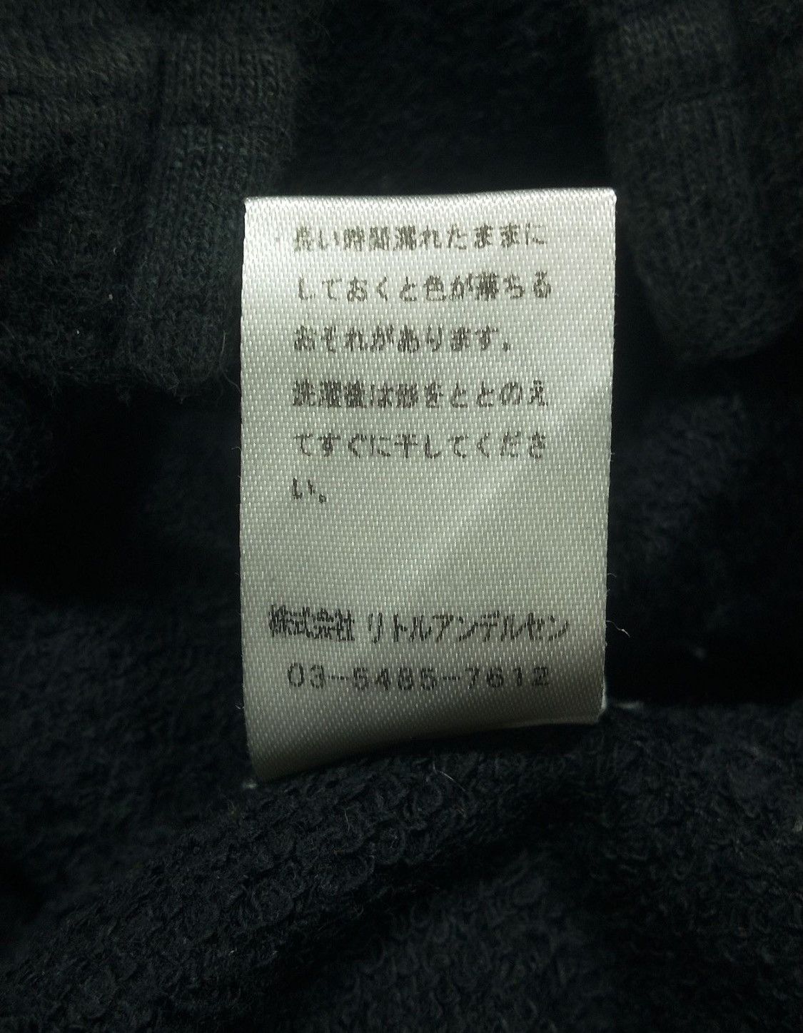 Hysteric Glamour Hysteric Glamour Mini Crazy Night Size US XS / EU 42 / 0 - 9 Thumbnail