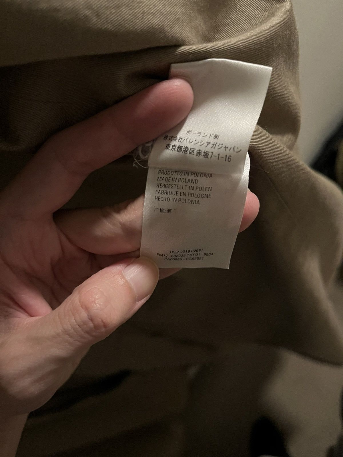 Balenciaga Balenciaga 2019 Oversized Hooded Coat Size US S / EU 44-46 / 1 - 14 Thumbnail