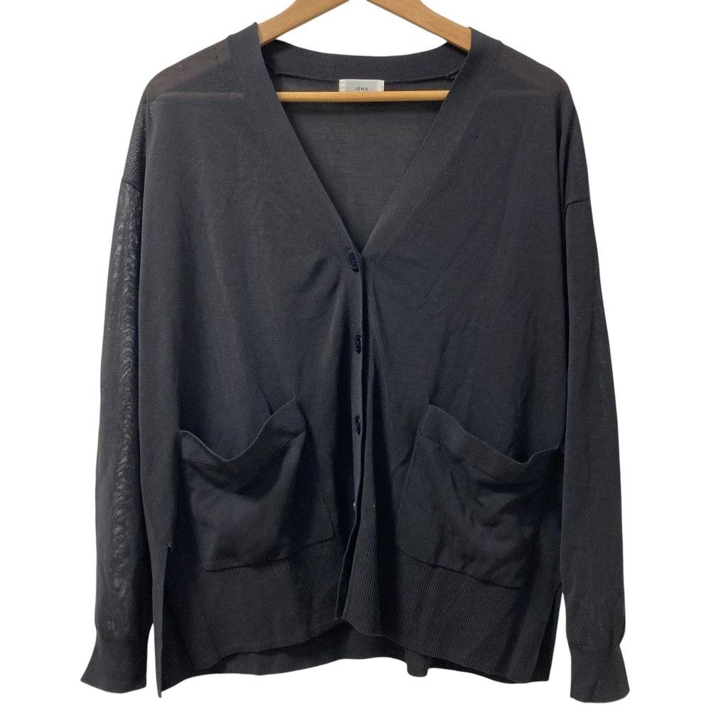 Other Other IENA Knit Cardigan Others Tops DUTY FREE for USA Size ONE SIZE - 1 Thumbnail