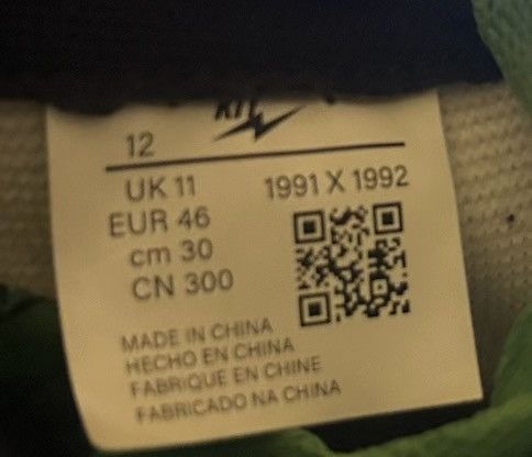 Reves Paris Reves Sport/ Kiy ‘85 low Size US 12 / EU 45 - 5 Thumbnail