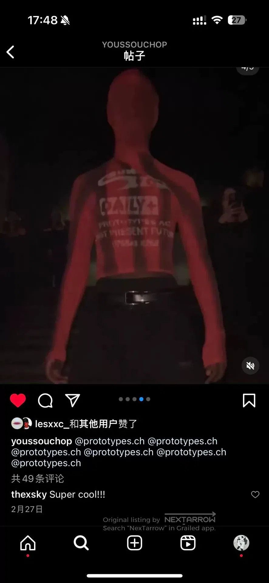 Vetements Red Slim Fit Bodysuit Prototype. Size US S / EU 44-46 / 1 - 4 Thumbnail