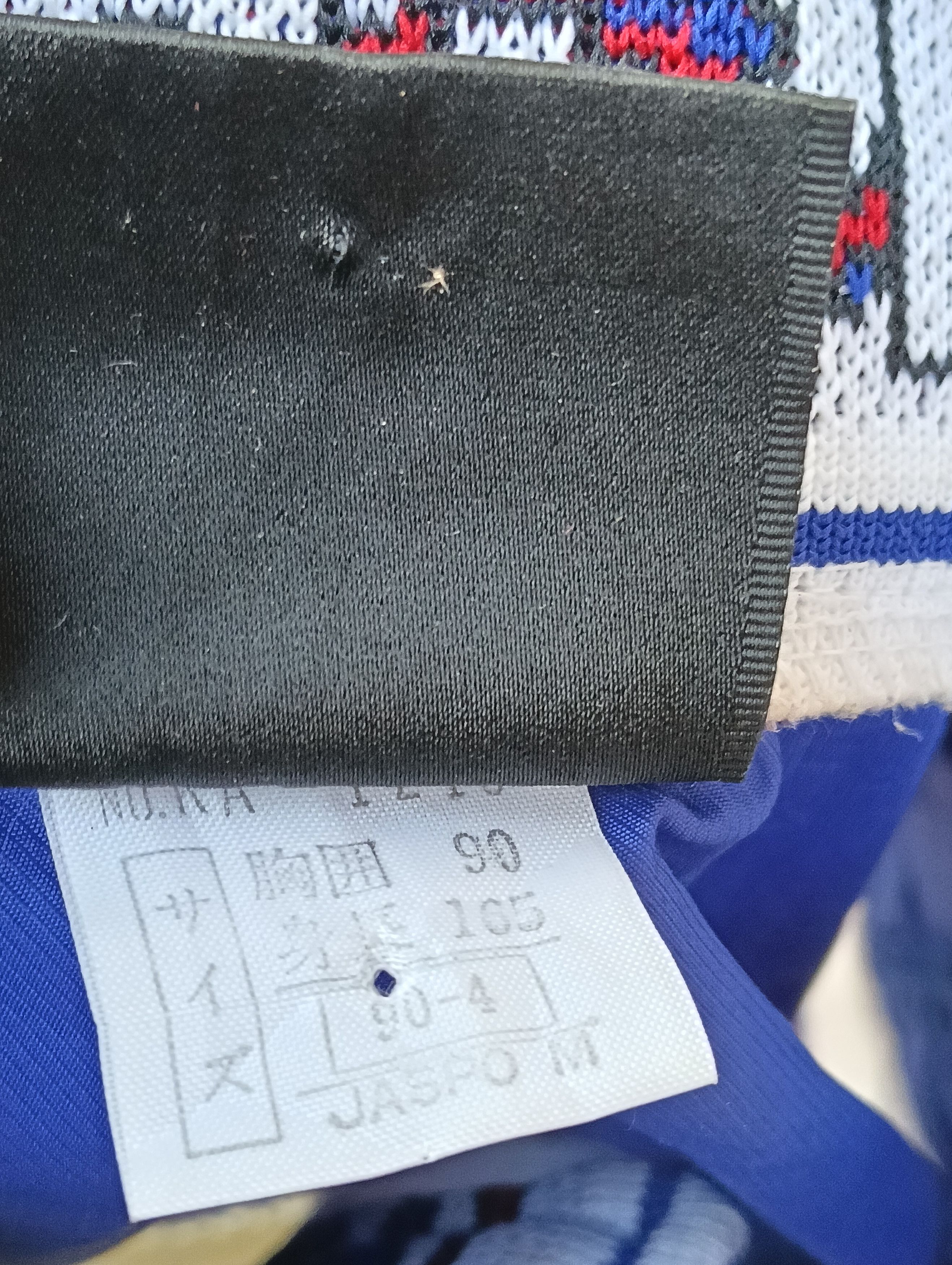 Kappa vintage windbreaker Kappa Sport Jacket,likely from the 1990s Size US M / EU 48-50 / 2 - 8 Thumbnail