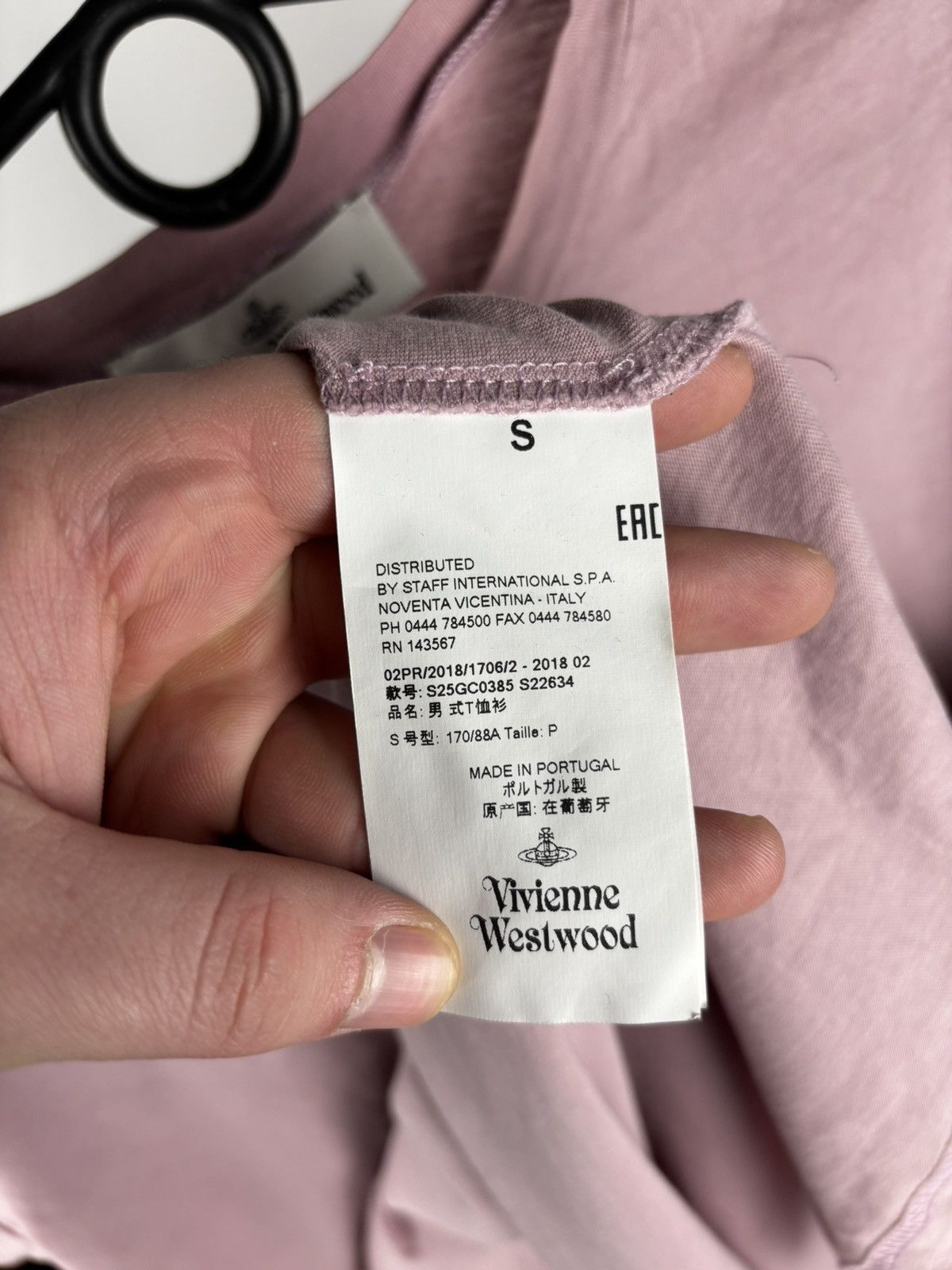 Other Vivienne Westwood t shirts S Size US S / EU 44-46 / 1 - 5 Thumbnail