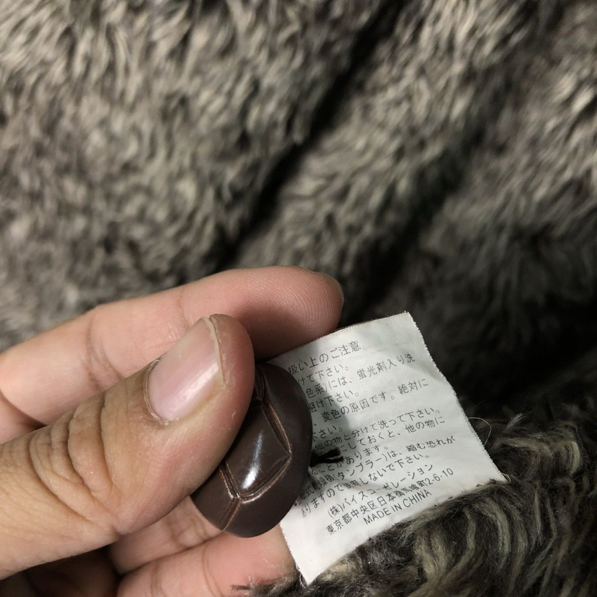 Japanese Brand 🔥VINTAGE BIKER JACKET WORK PLANT BLANKET FUR ISSEY MIYAKE Size US L / EU 52-54 / 3 - 21 Thumbnail