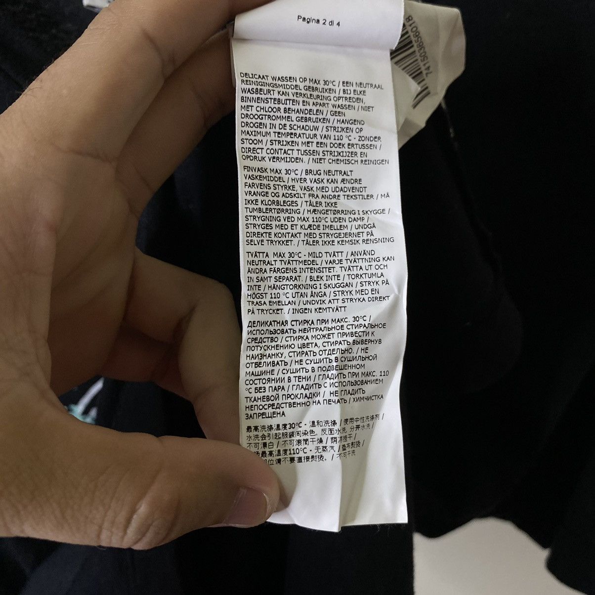 Stone Island Stone Island 2021 Spring Summer T Shirt Massimo Osti Size US M / EU 48-50 / 2 - 10 Thumbnail