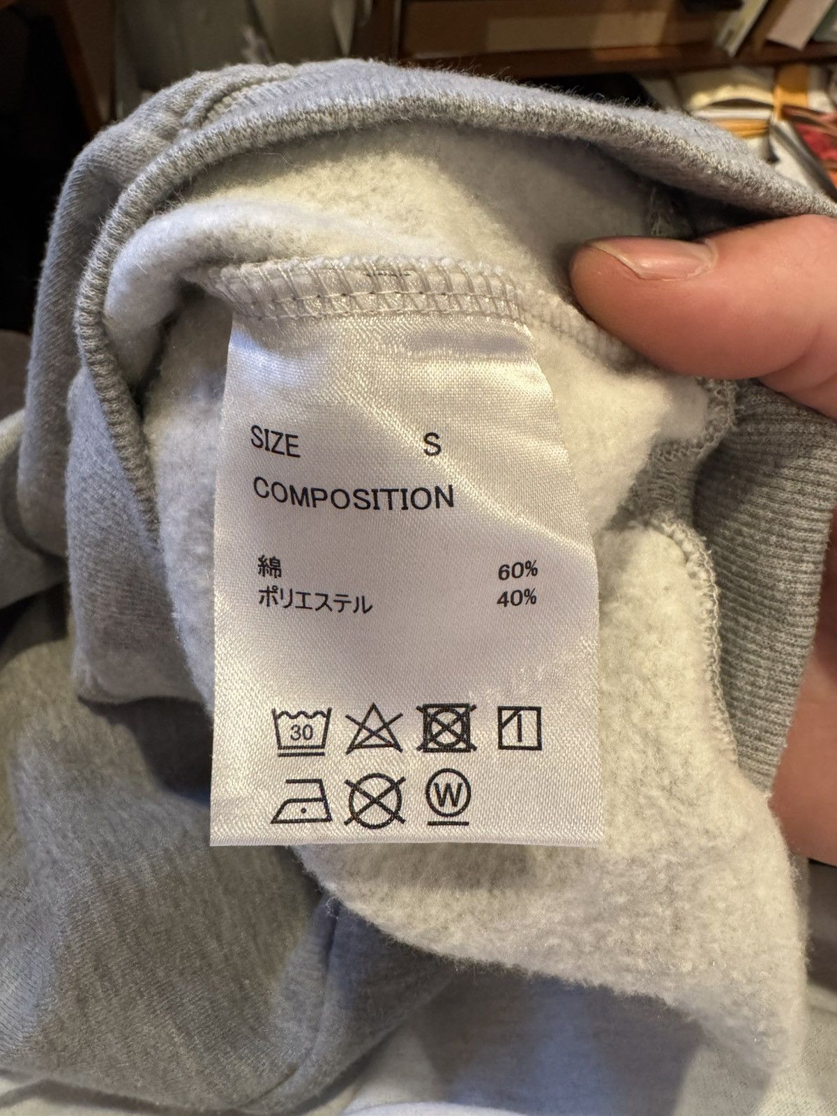 Number (N)ine S/S Logo Sweatshirt Size US S / EU 44-46 / 1 - 4 Thumbnail
