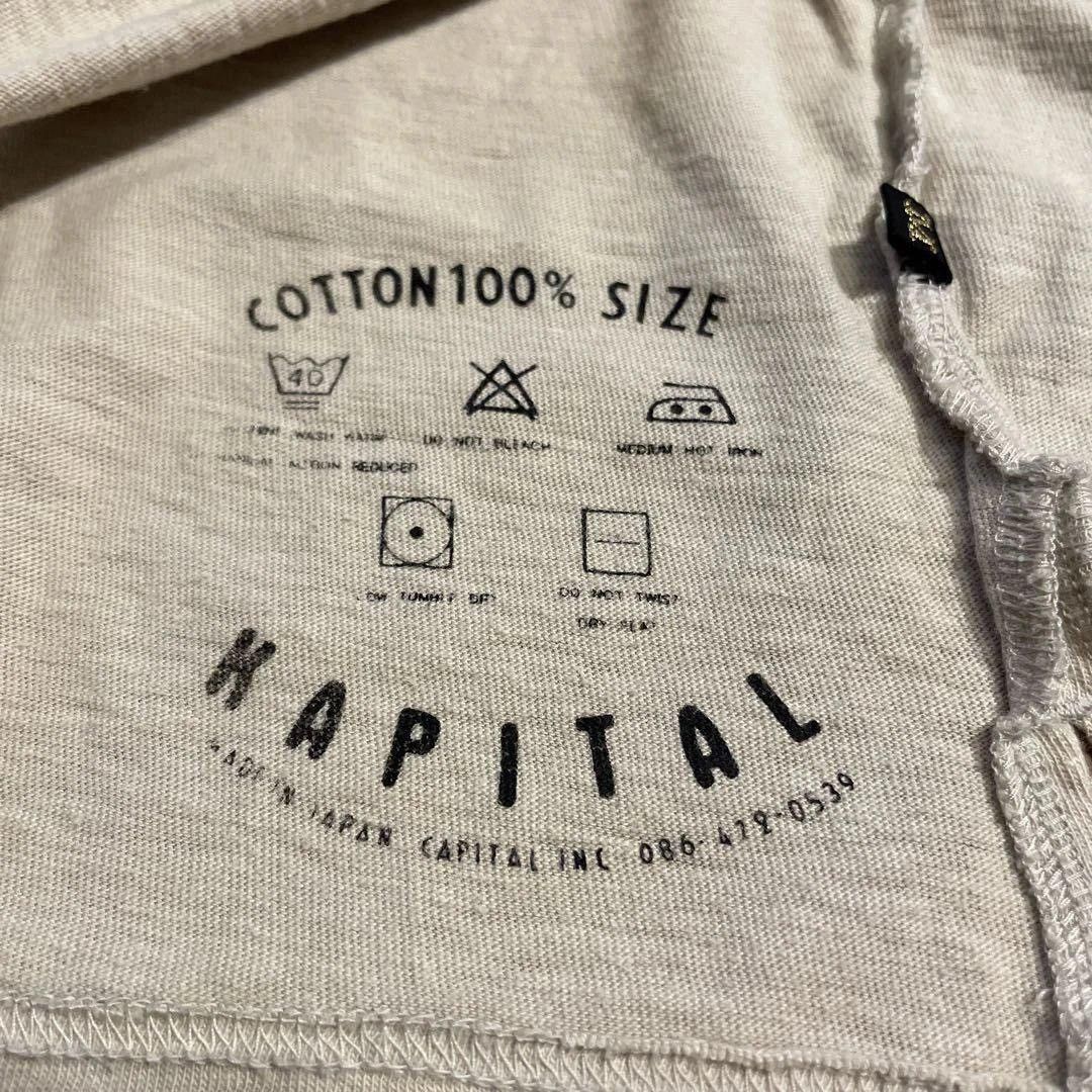 Kapital Long Sleeve Shirt Size US M / EU 48-50 / 2 - 11 Thumbnail