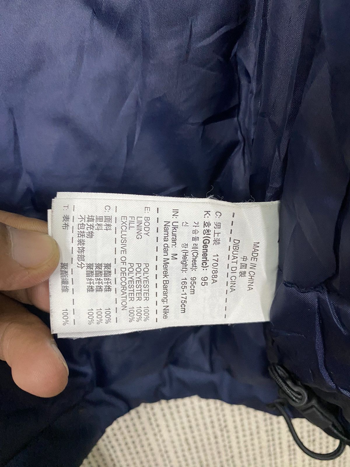 Nike × Nike ACG × Vintage Vintage nike hoodie jacket very rare Size US M / EU 48-50 / 2 - 11 Thumbnail