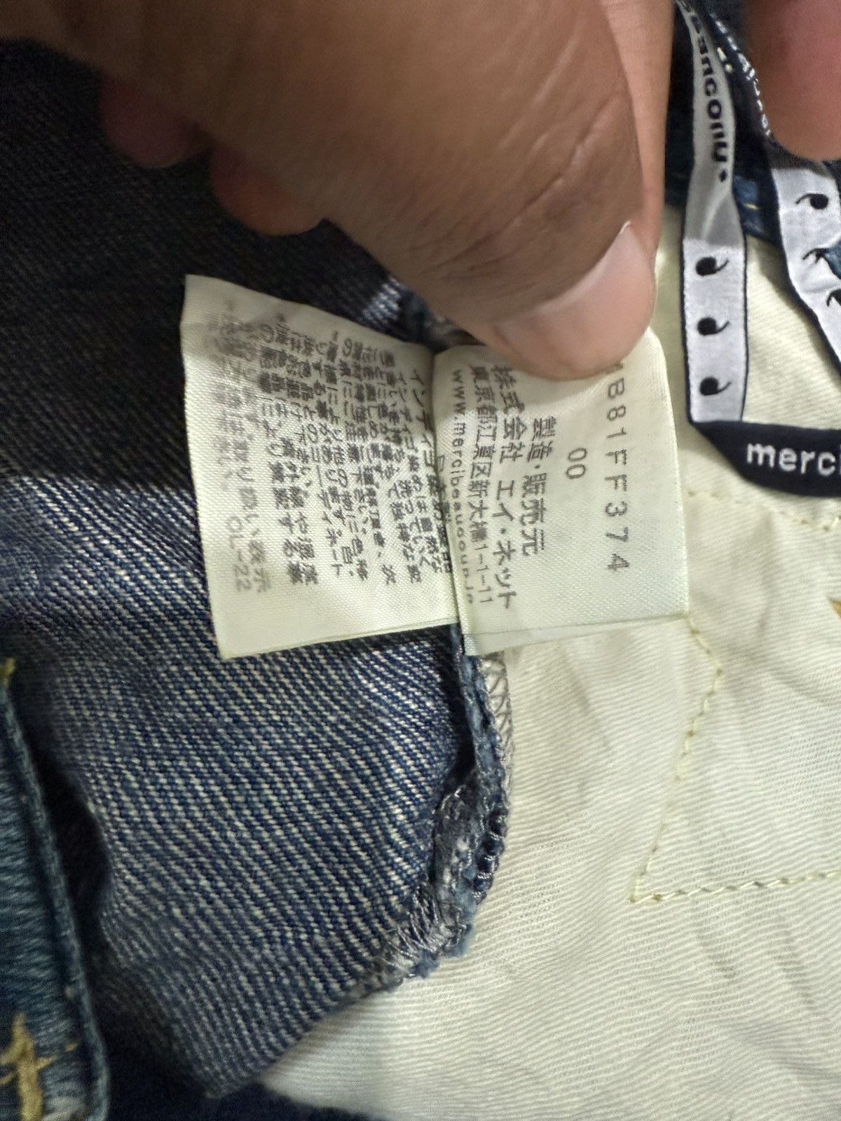 mercibeaucoup RARE Japanese Brand Long Rise Design Star Mercibeaucoup Size US 28 / EU 44 - 11 Thumbnail