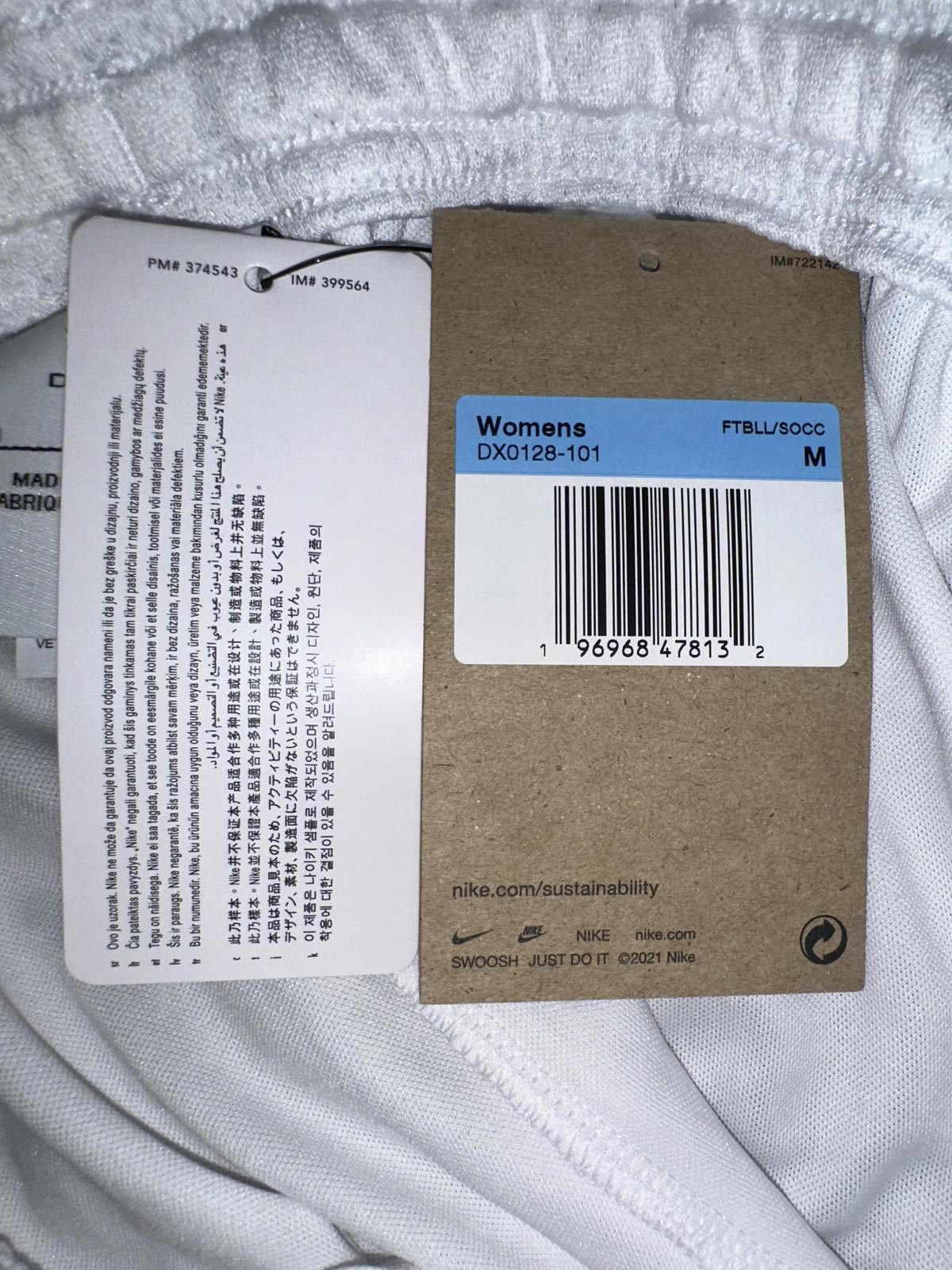 Nike Nike Women’s Dri-FIT Academy 23 Soccer Shorts Size 32" / US 10 / IT 46 - 11 Thumbnail