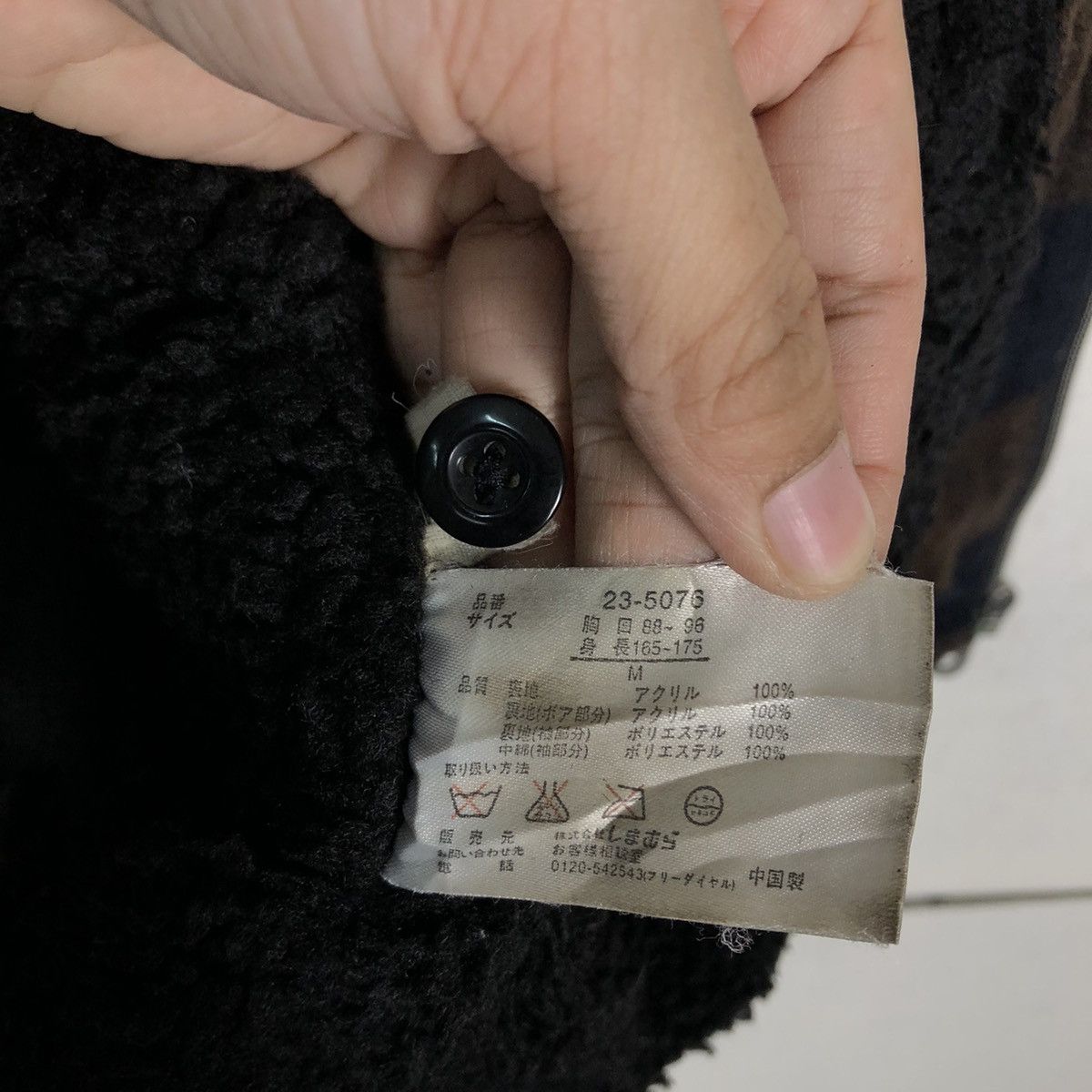 🔥Vintage Chore Jacket Tartan Design Villand Issey Miyake