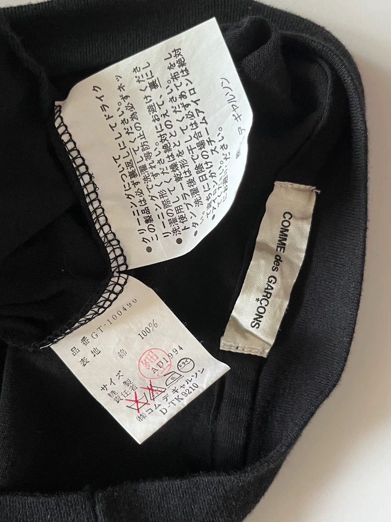 Comme des Garcons Comme Des Garcons Flower decorative twisted short-sleeved Size S / US 4 / IT 40 - 8 Thumbnail