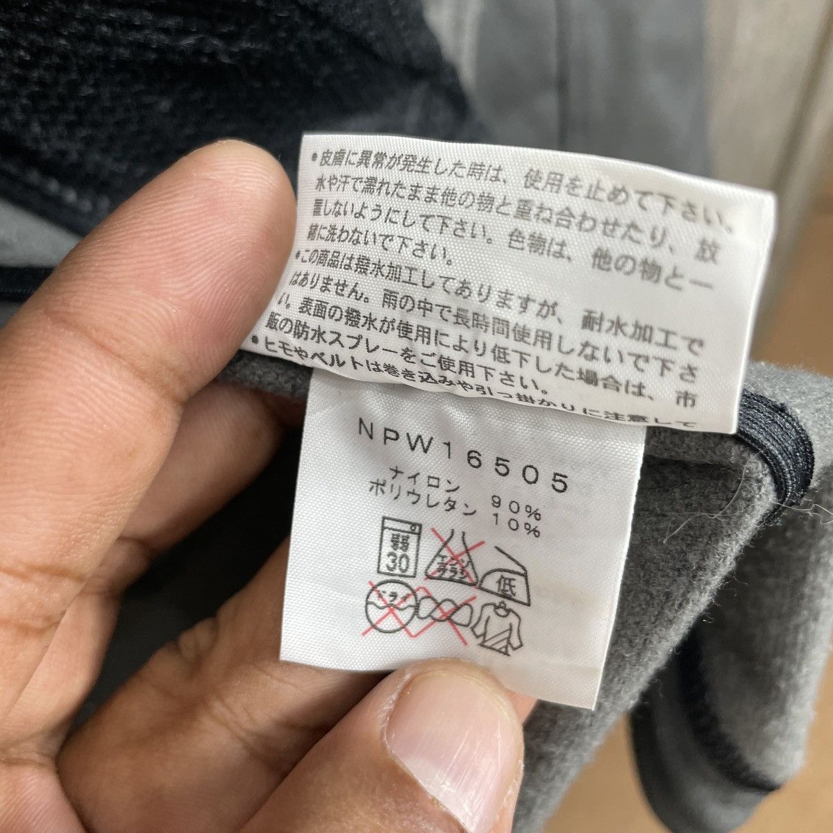 The North Face × Vintage Vintage The North Face Grey Light Jacket Size US M / EU 48-50 / 2 - 14 Thumbnail