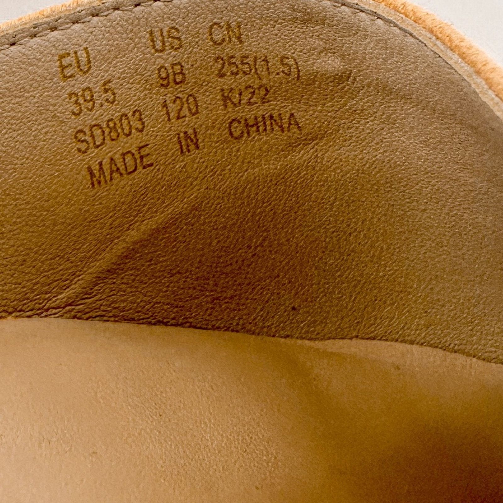Stuart Weitzman Stuart Weitzman Mango Espadrille Wedge Sandal, NEW, Size 9 Size US 9 / IT 39 - 10 Thumbnail