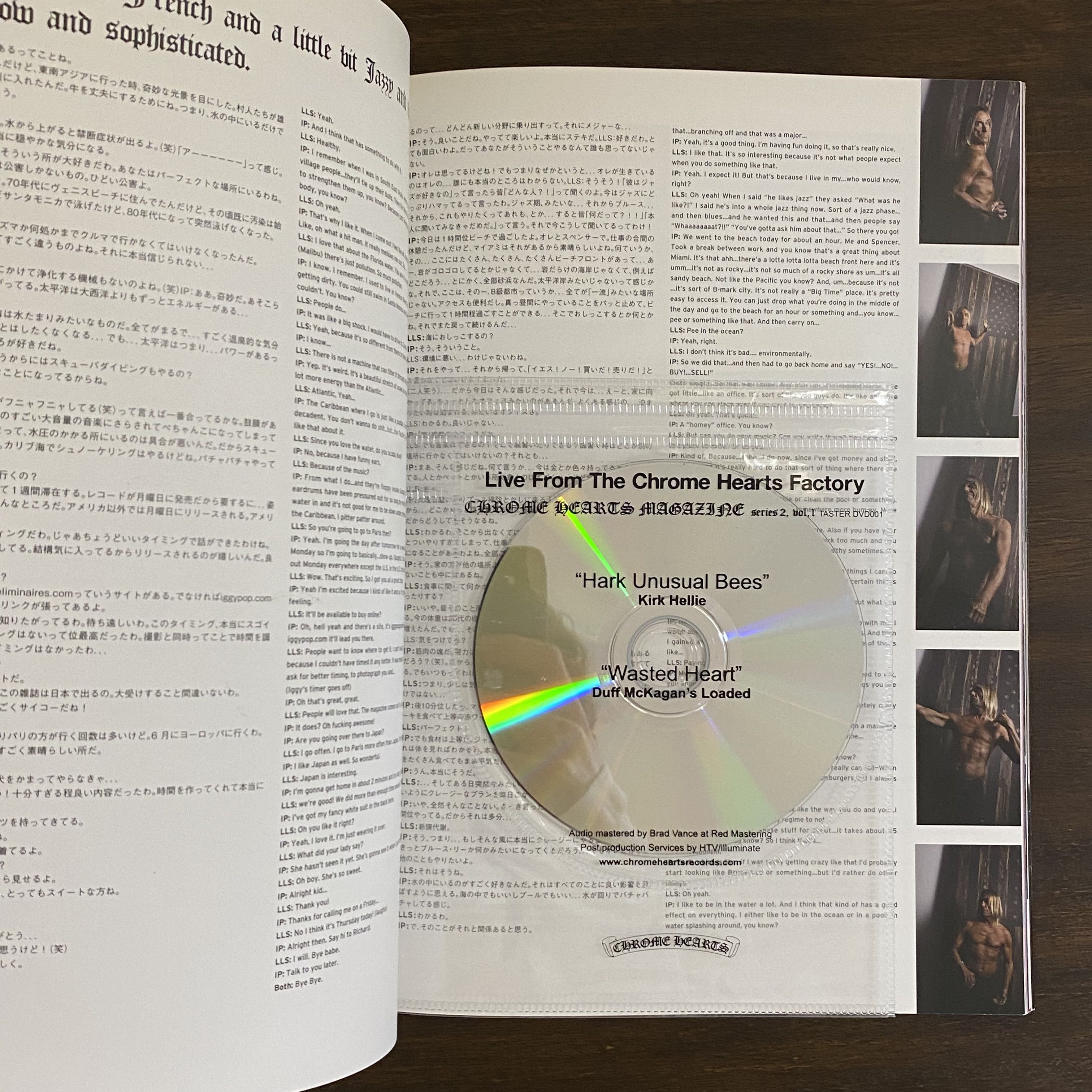 Chrome Hearts Chrome Hearts Magazines Volume 2 Series 1 | Grailed